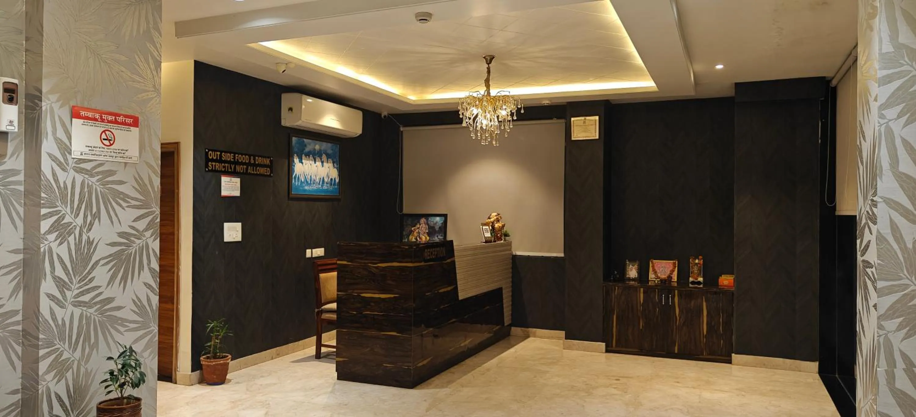 Lobby or reception in Hotel Karma Inn Near Akshay Patra Jagatpura