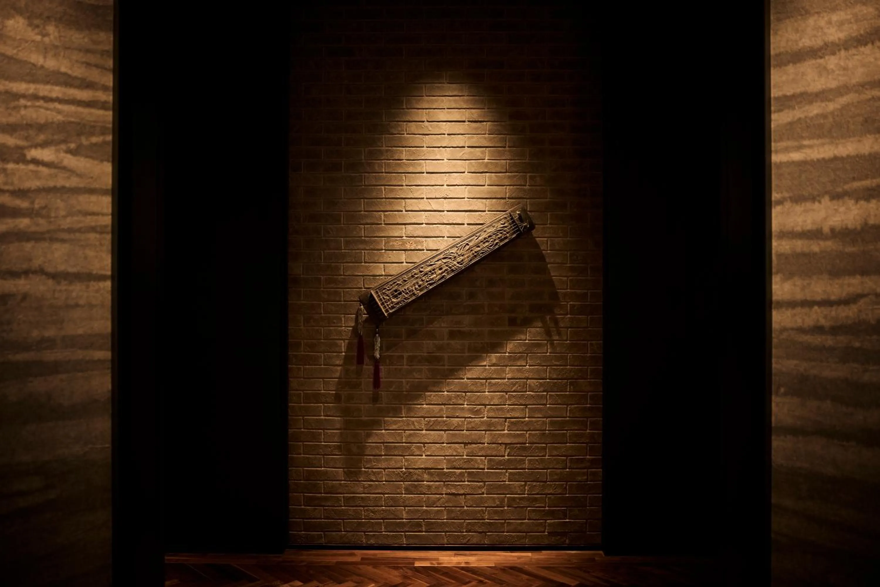 Restaurant/places to eat in The Royal Park Hotel Iconic Nagoya