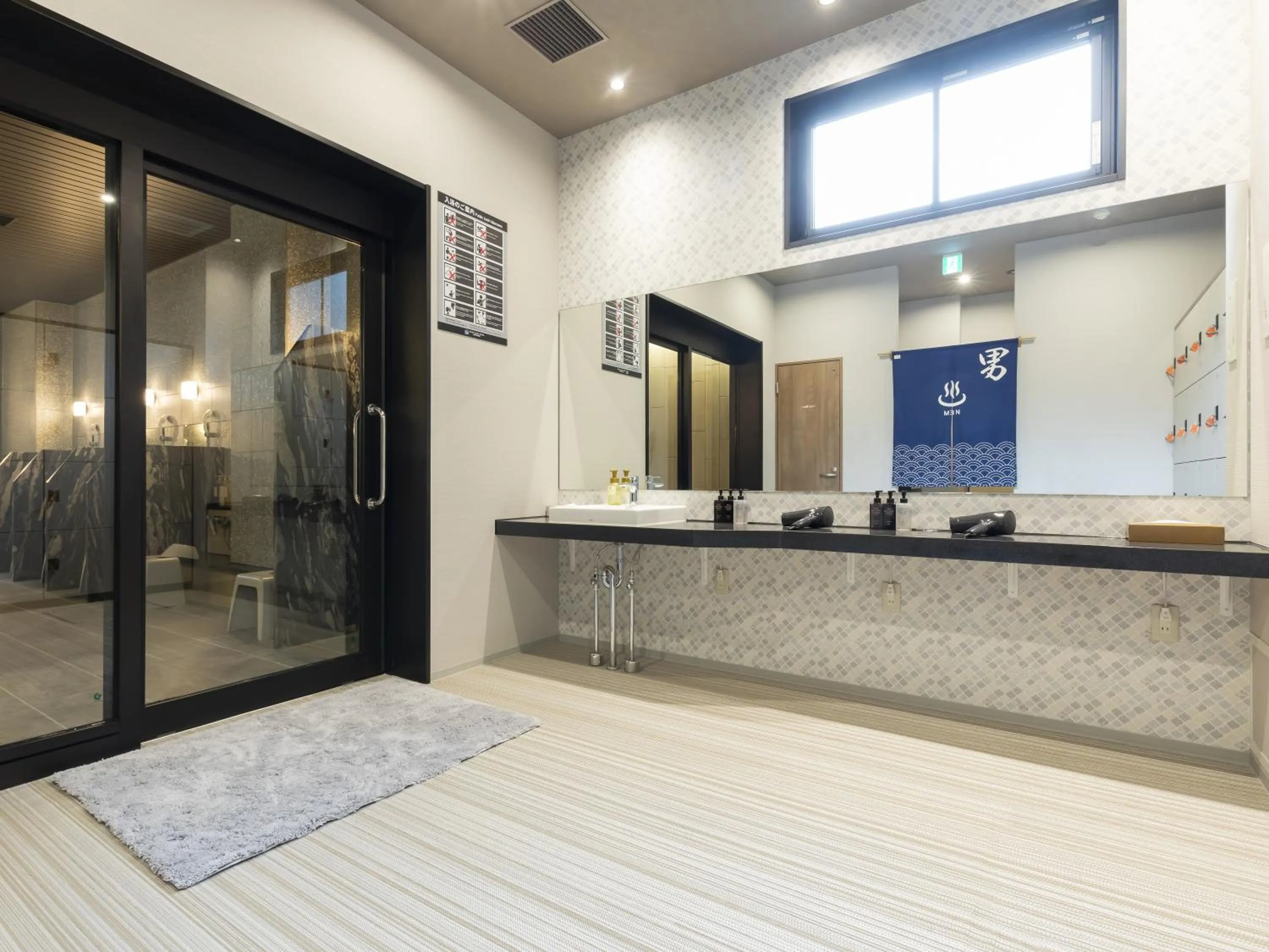 Public Bath in Kyoto Plaza Hotel Kintetsu Jujo