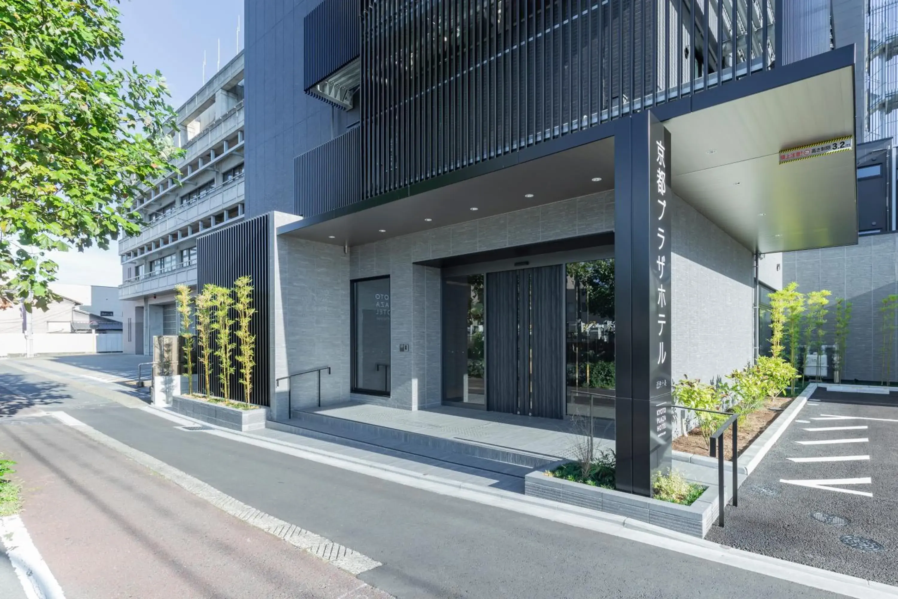 Lobby or reception in Kyoto Plaza Hotel Kintetsu Jujo Lobby or reception in Kyoto Plaza Hotel Kintetsu Jujo