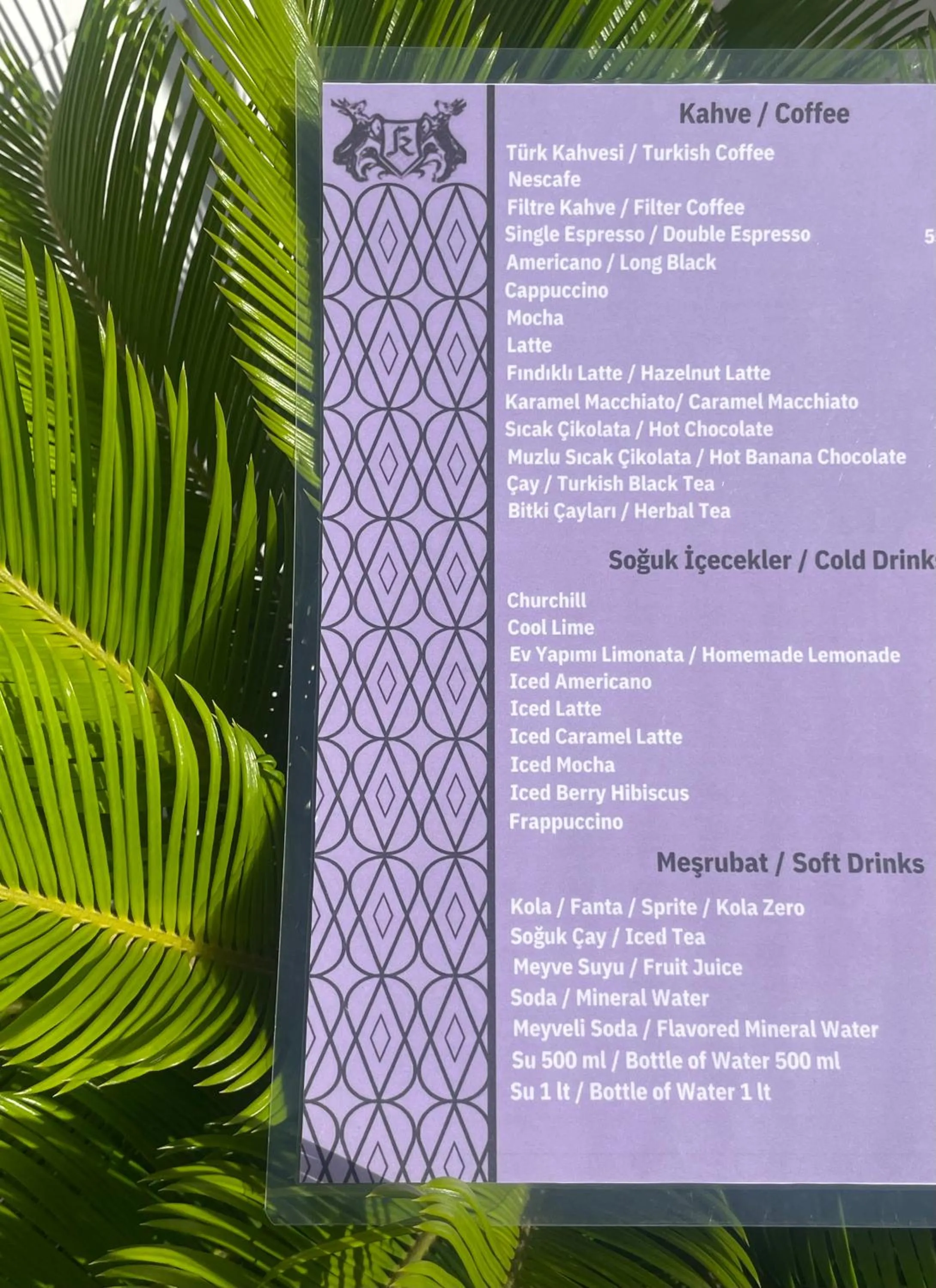 Restaurant/places to eat in Hotel Karacam