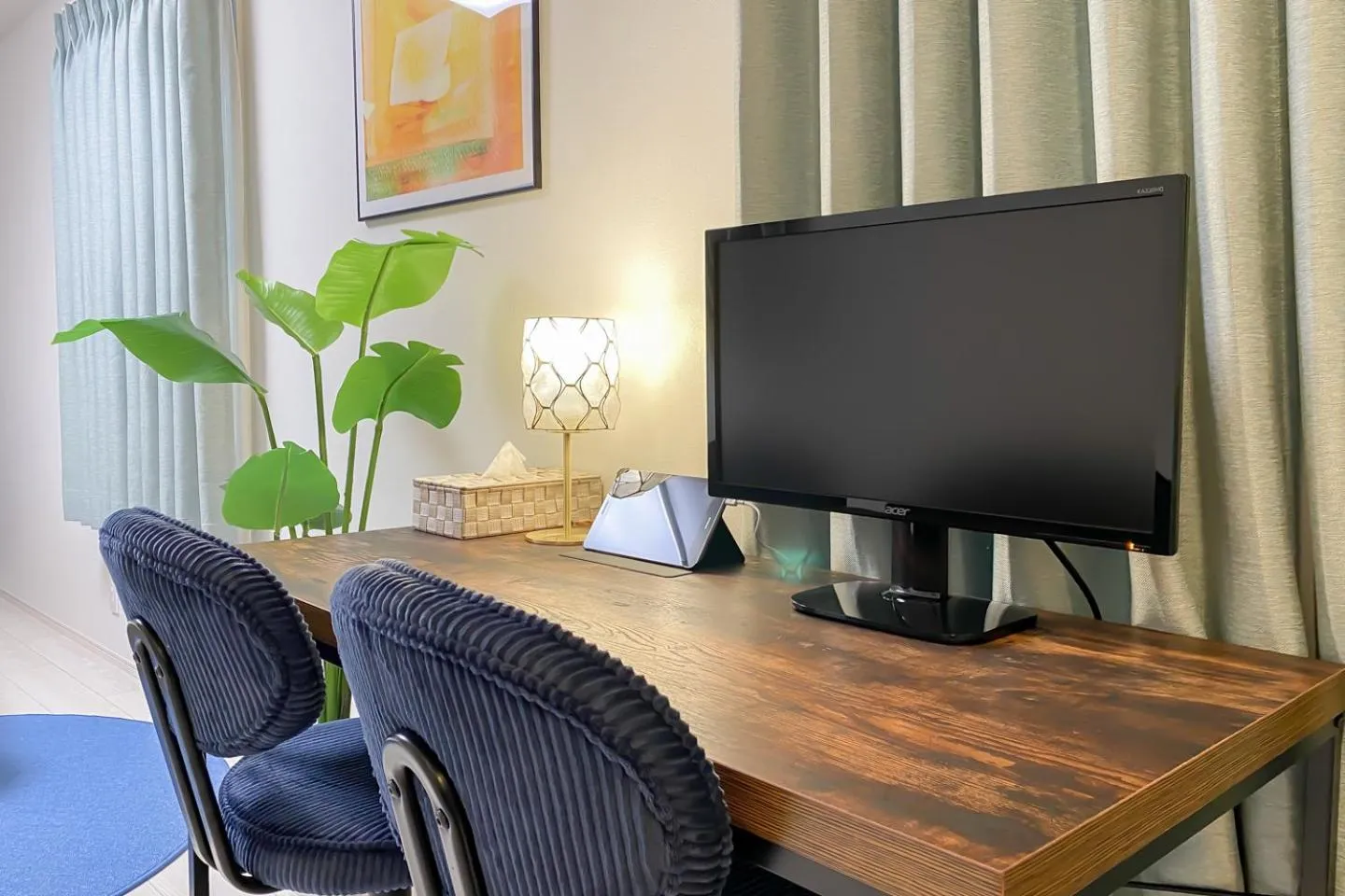 Seating area in NOZOMIO PREMIER Meidaimae