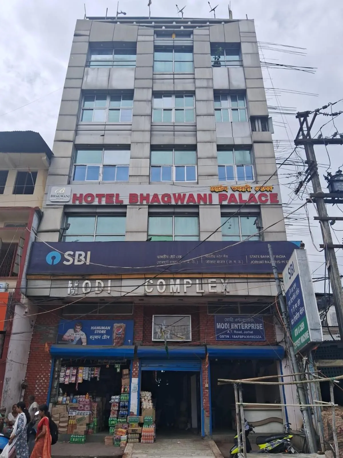 Property building in Hotel Bhagwani Palace