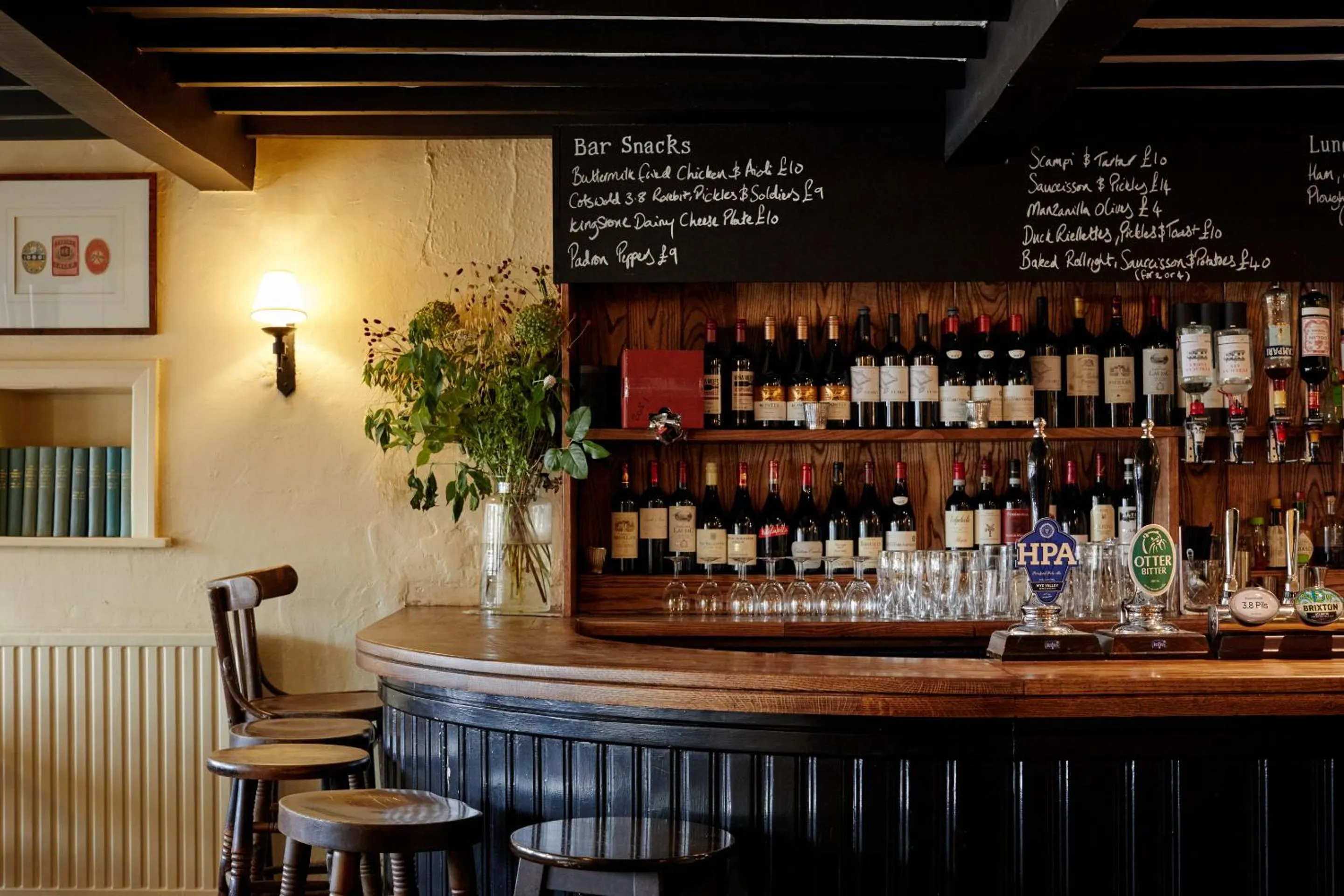 Other in The Sherborne Arms