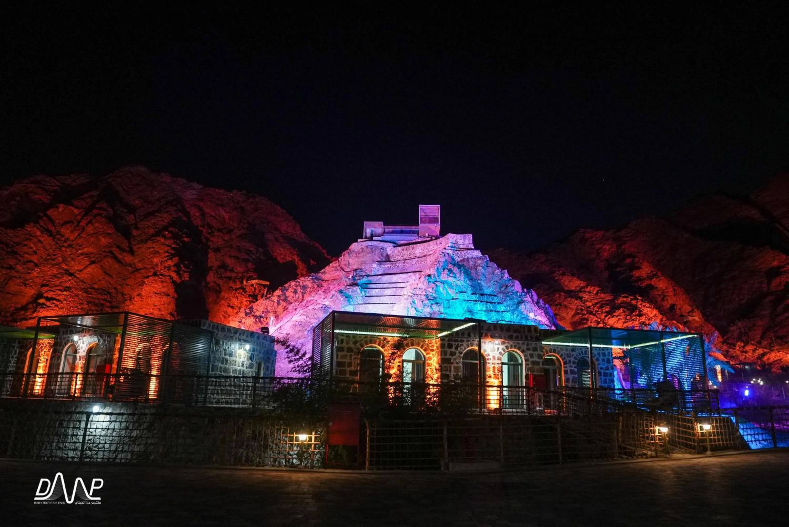 Night in Dibba Mountain Park Resort