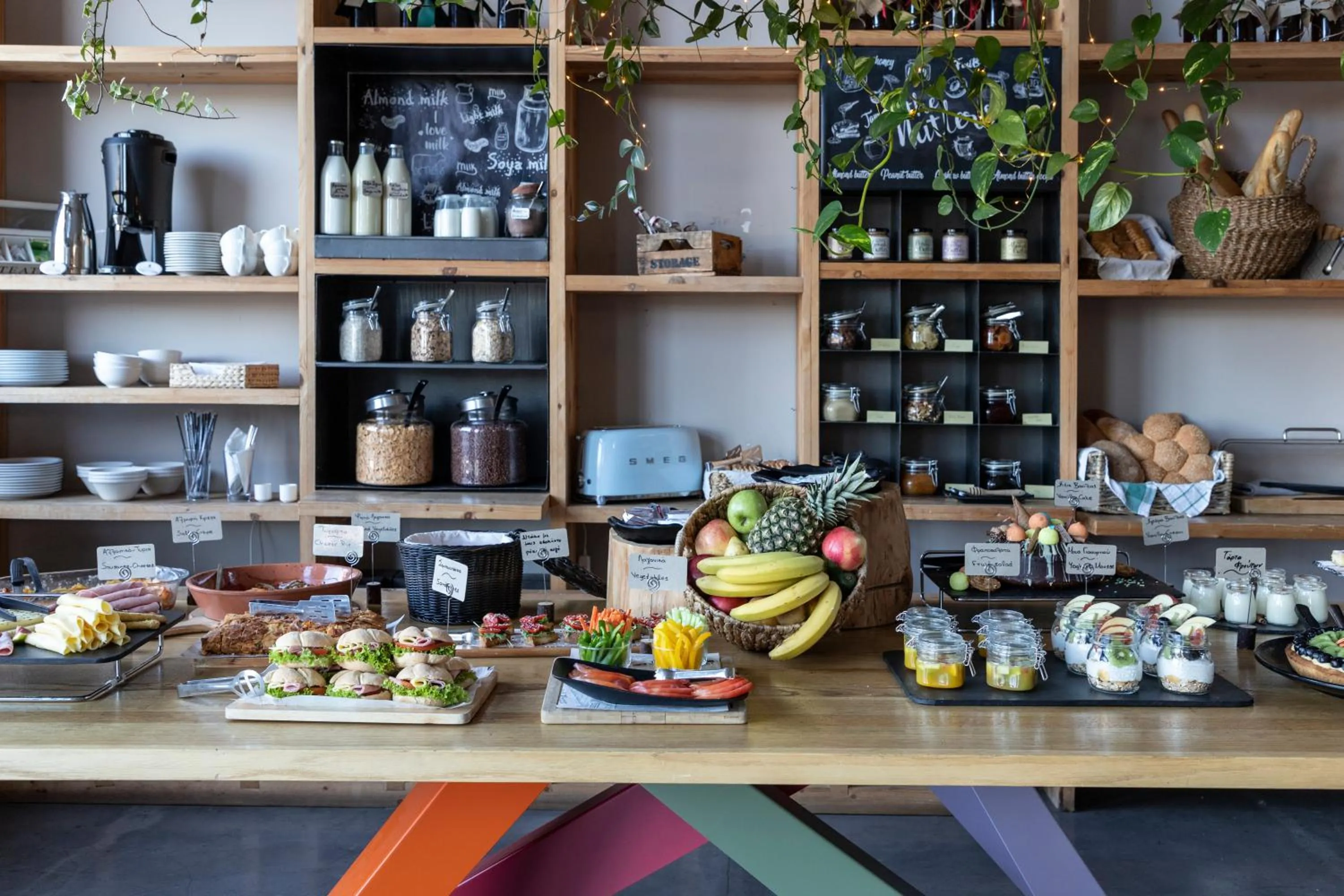 Oniropetra Boutique Hotel