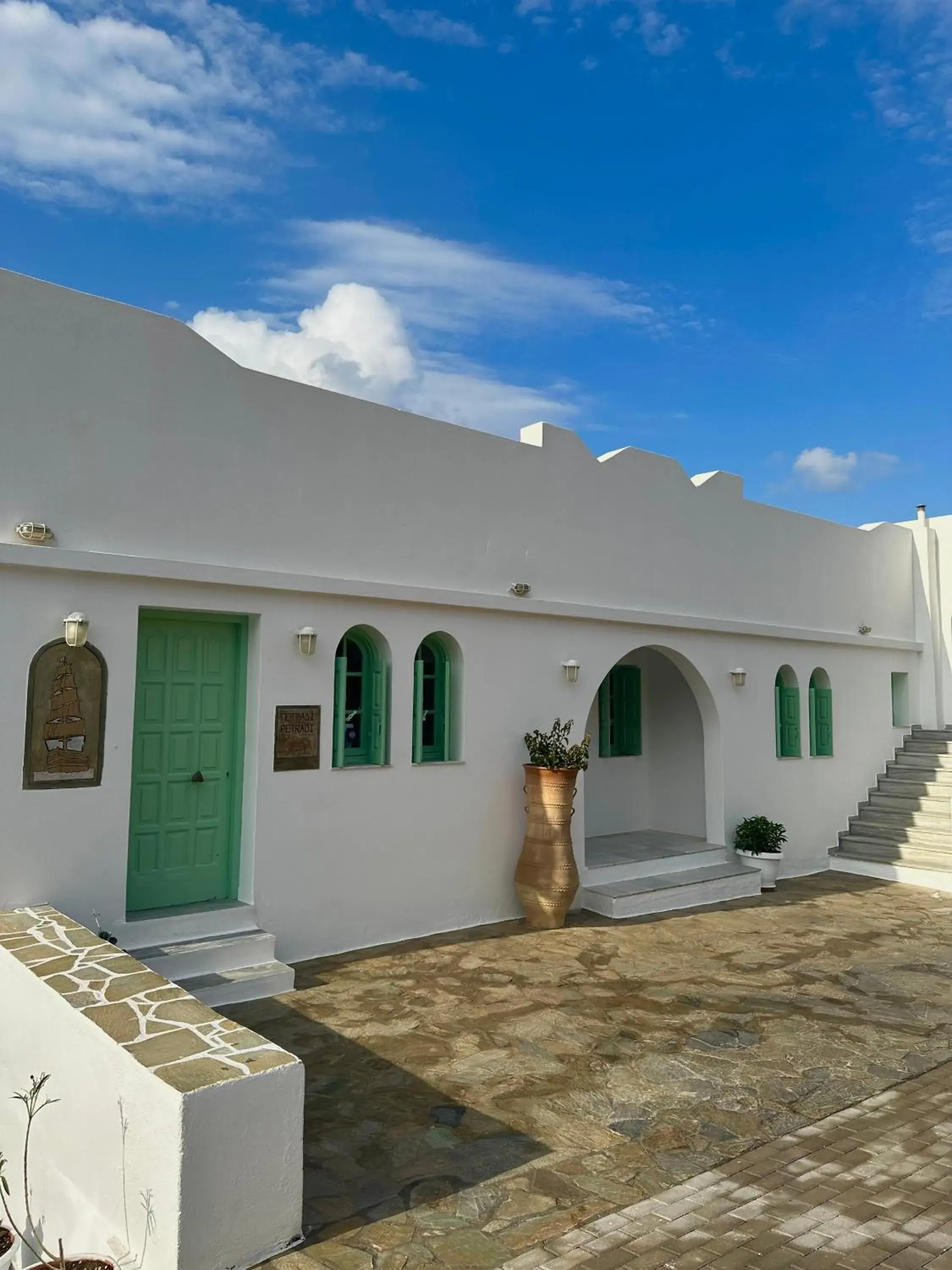 Lobby or reception in Hotel Petradi Lobby or reception in Hotel Petradi