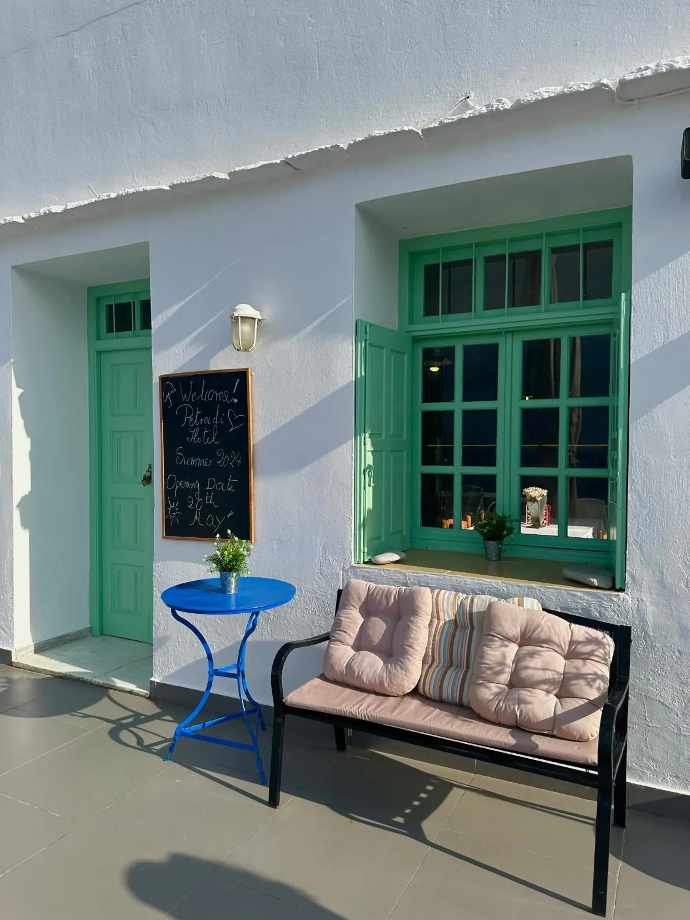 Restaurant/places to eat in Hotel Petradi Restaurant/places to eat in Hotel Petradi