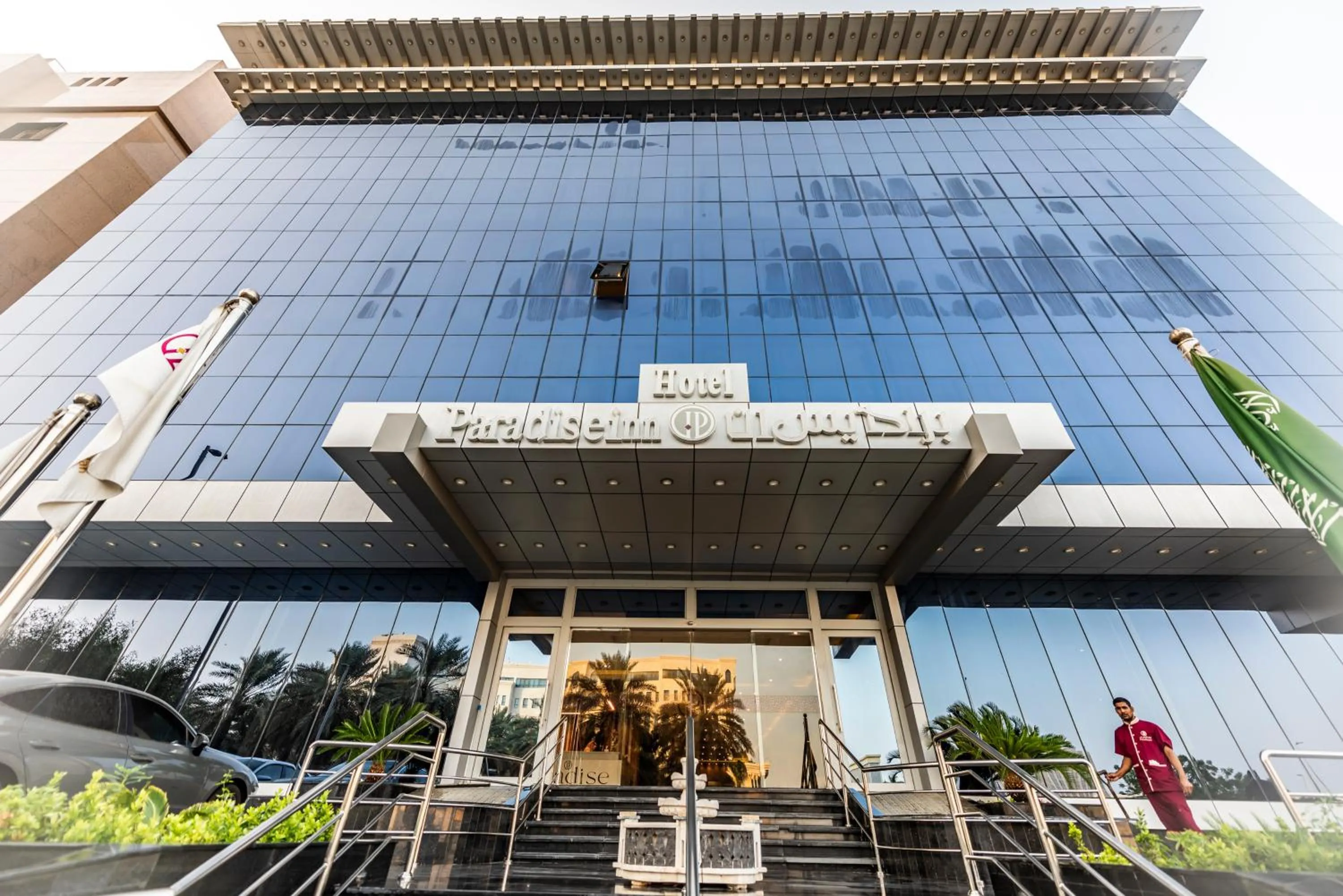 Property building in Paradise Inn Jeddah Hotel