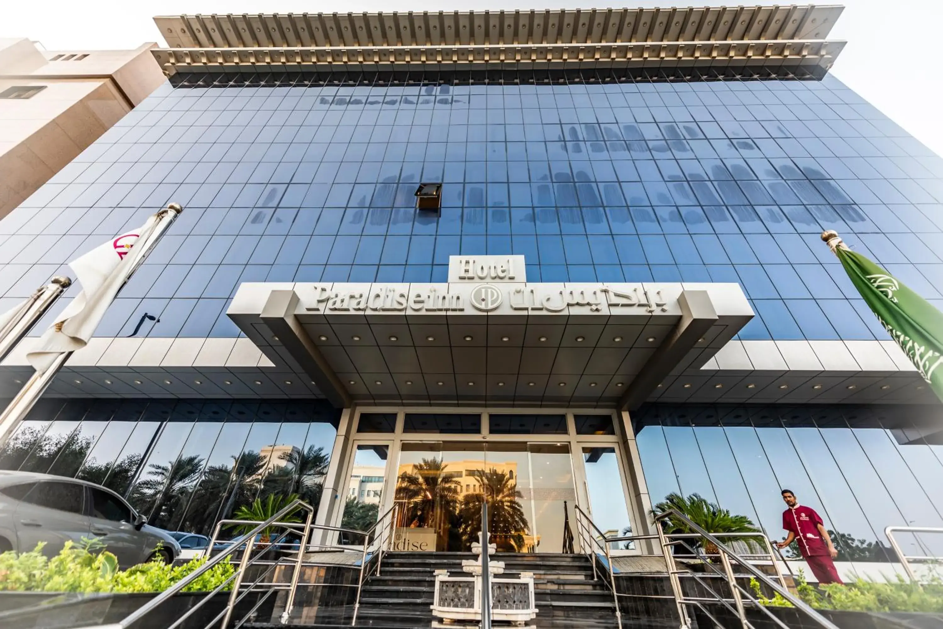 Property building in Paradise Inn Jeddah Hotel Property building in Paradise Inn Jeddah Hotel