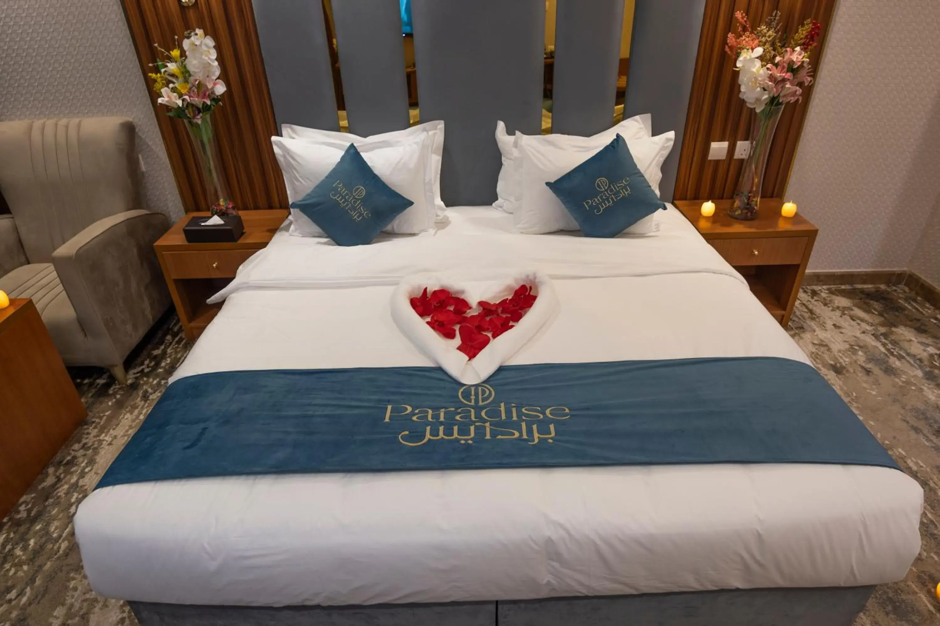 Bed in Paradise Inn Jeddah Hotel Bed in Paradise Inn Jeddah Hotel