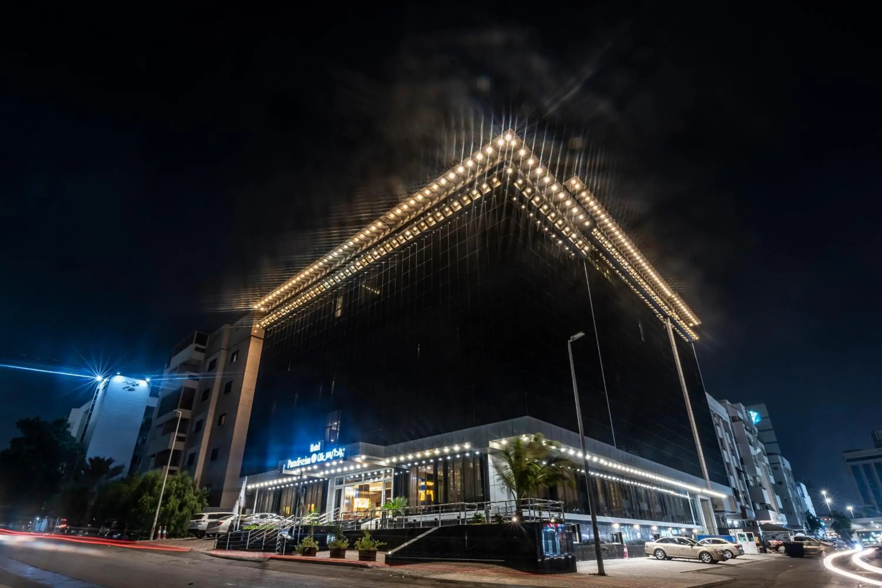 Property building in Paradise Inn Jeddah Hotel Property building in Paradise Inn Jeddah Hotel