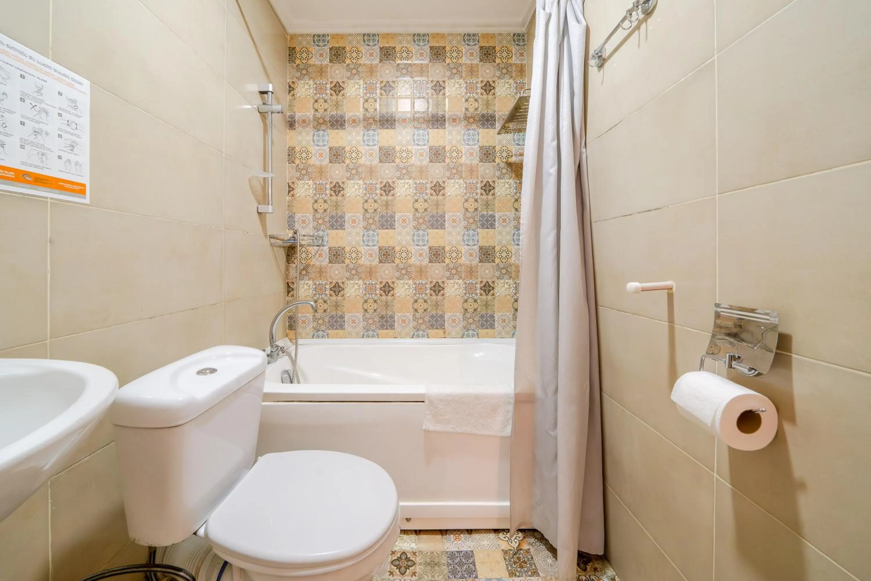 Toilet in Hotel Tato & CoWorking space