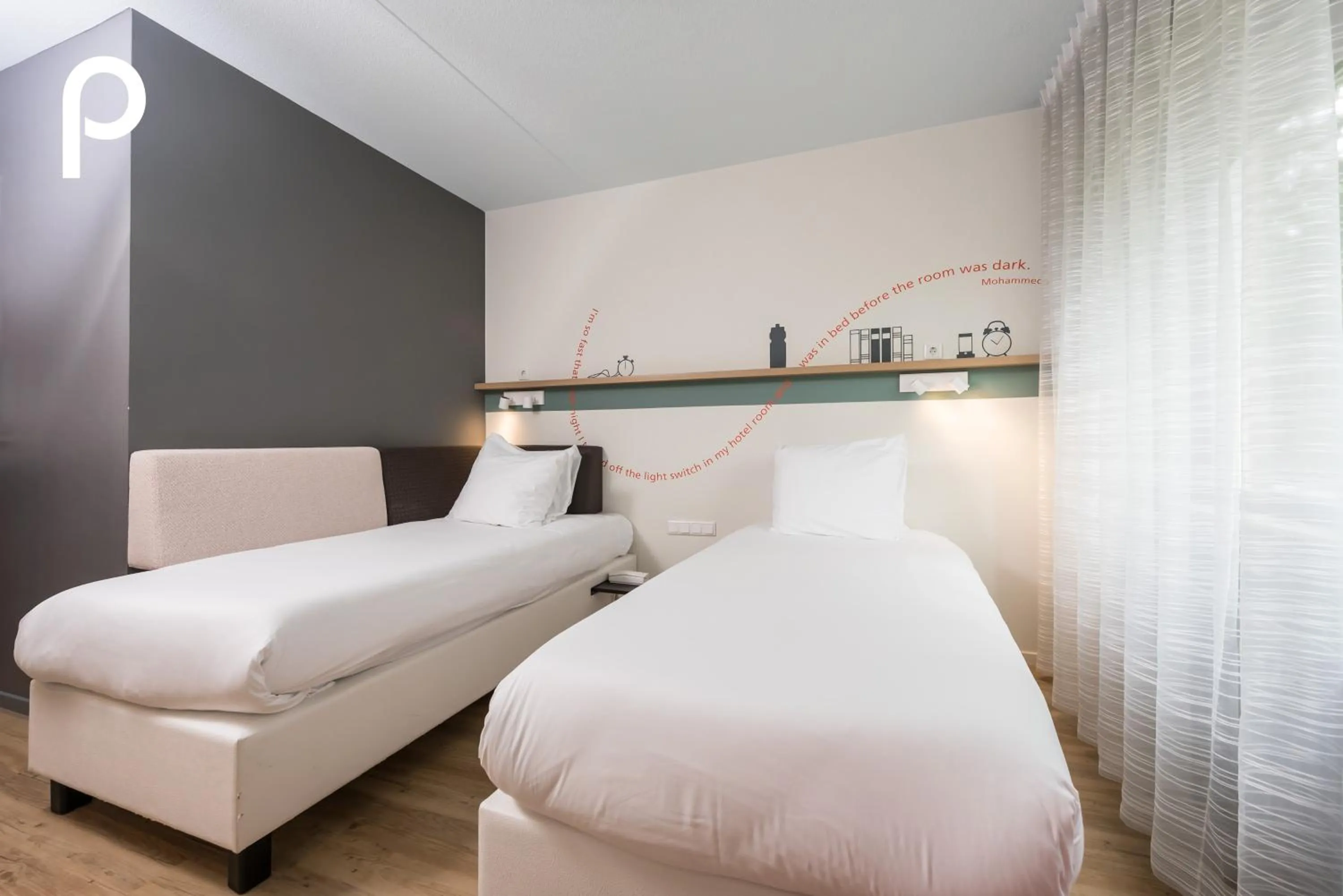 Photo of the whole room, Bed in Hotel Papendal