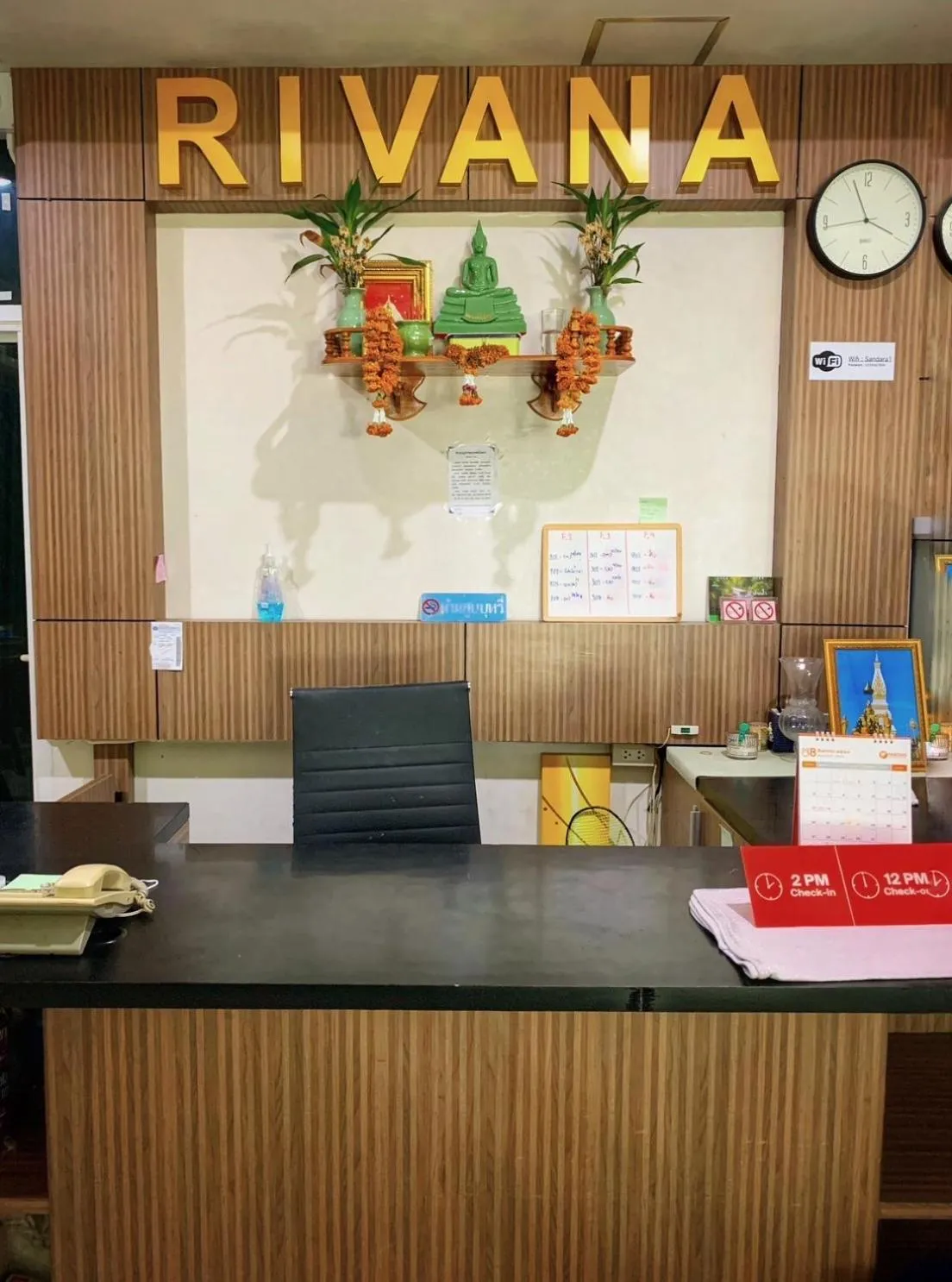 Rivana hotel by sandara boutique Inn