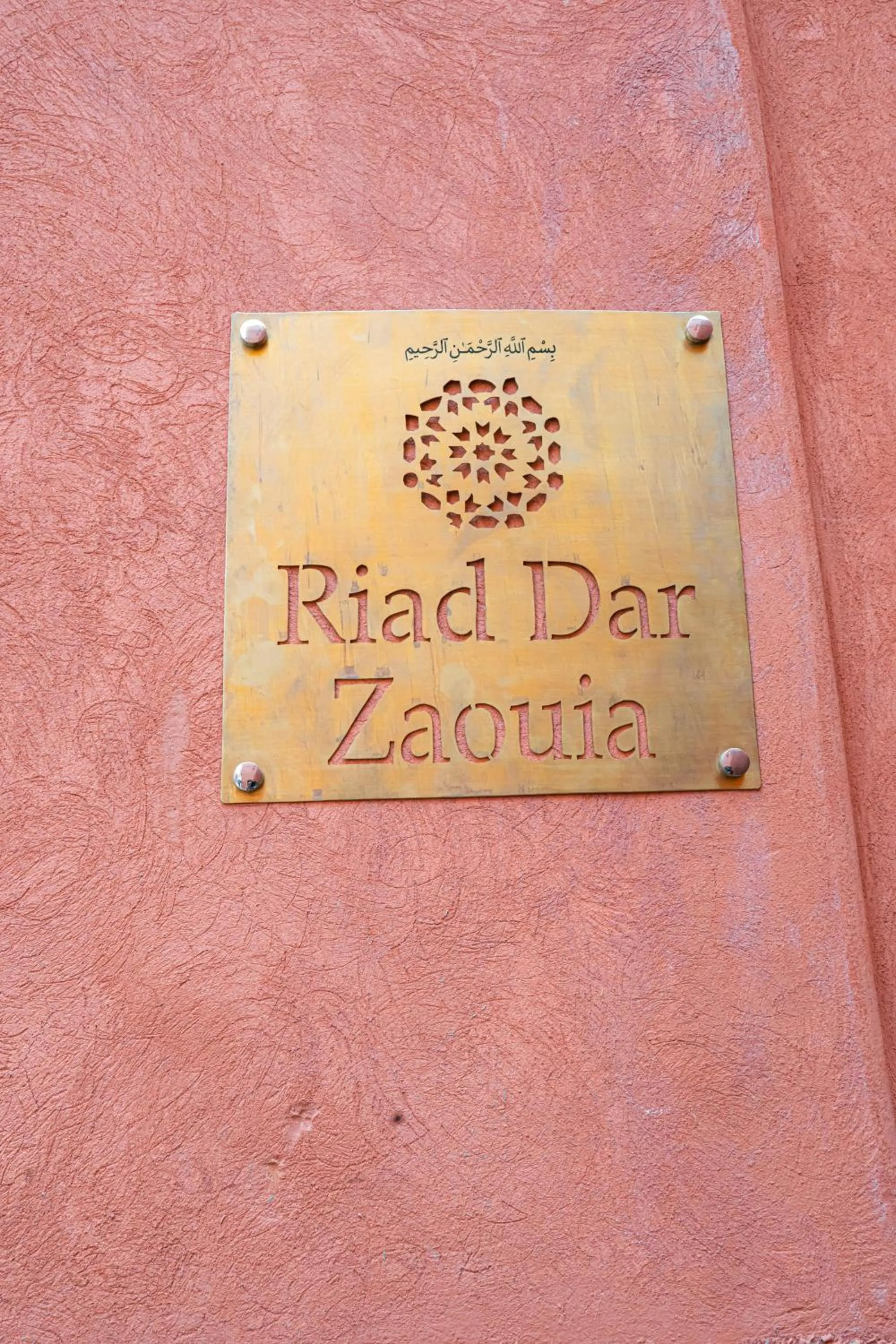 Facade/entrance in Riad Dar Zaouia