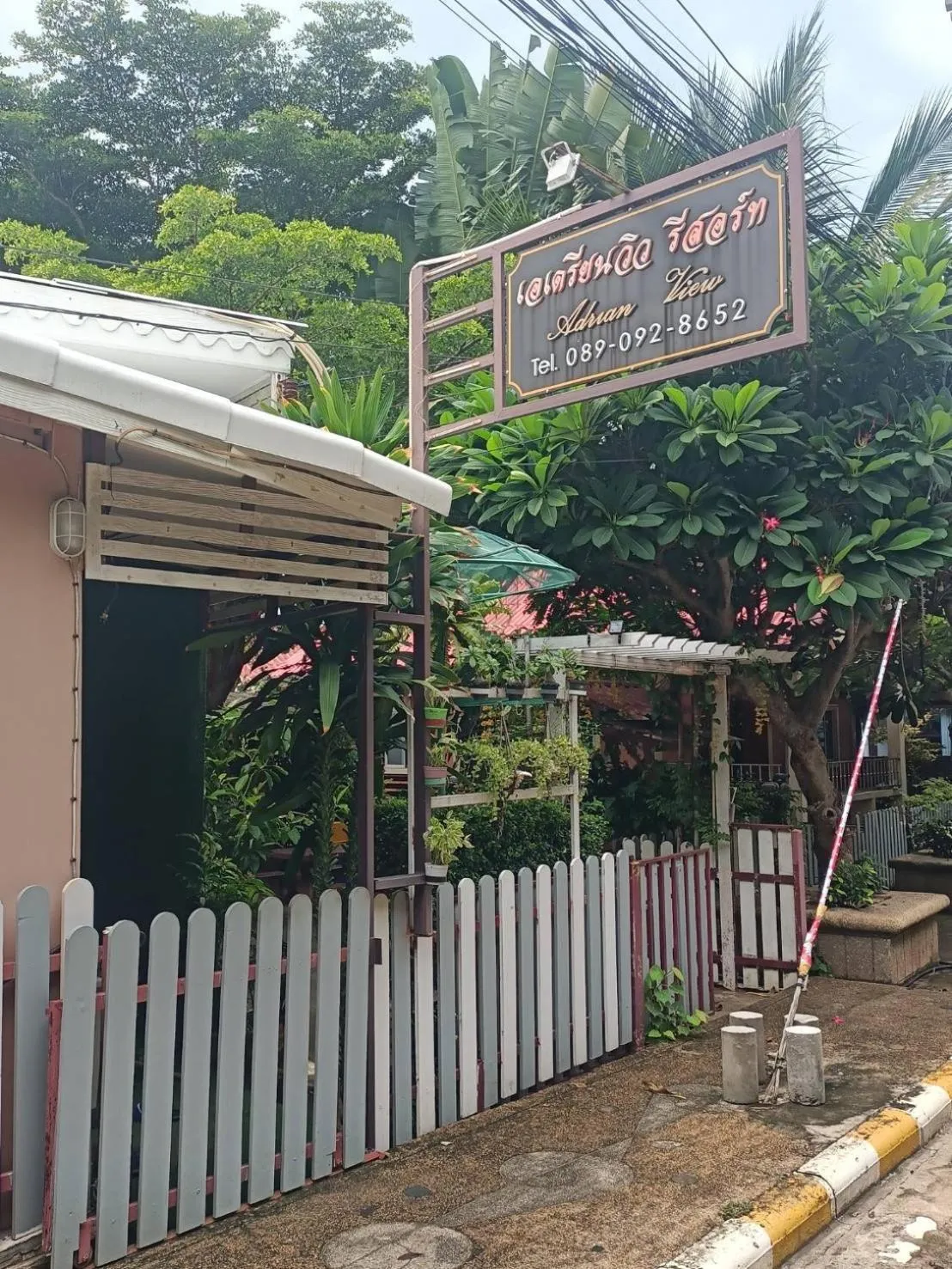 Balcony/Terrace in Adrian View resort