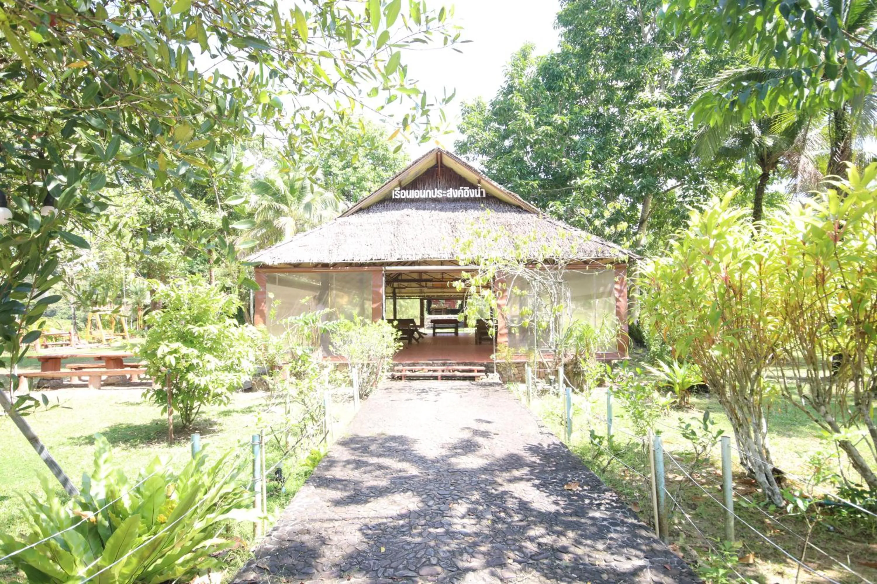 Property building in Sawasdee Lagoon Camping & Restaurant