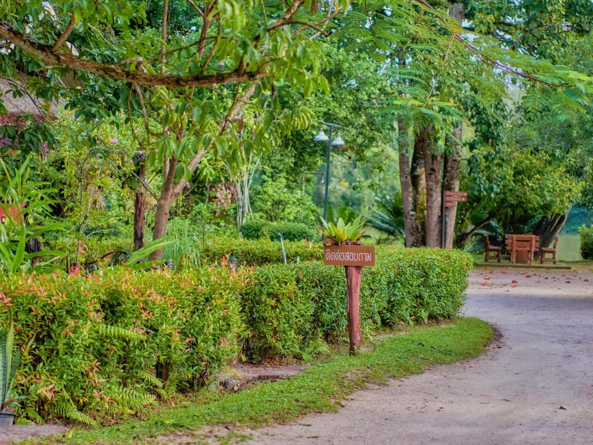 Day in Sawasdee Lagoon Camping & Restaurant