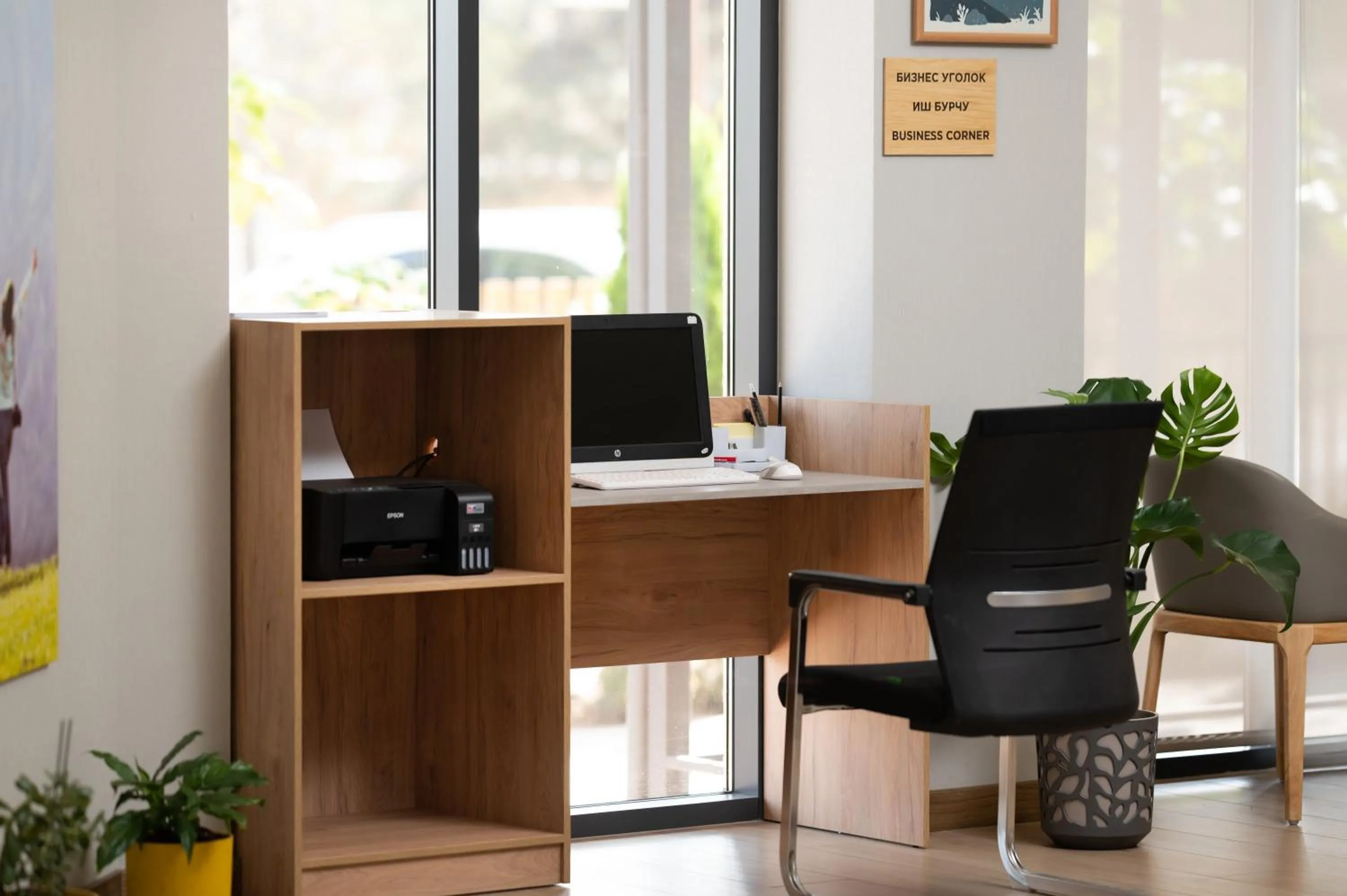 Freedom hotel Bishkek