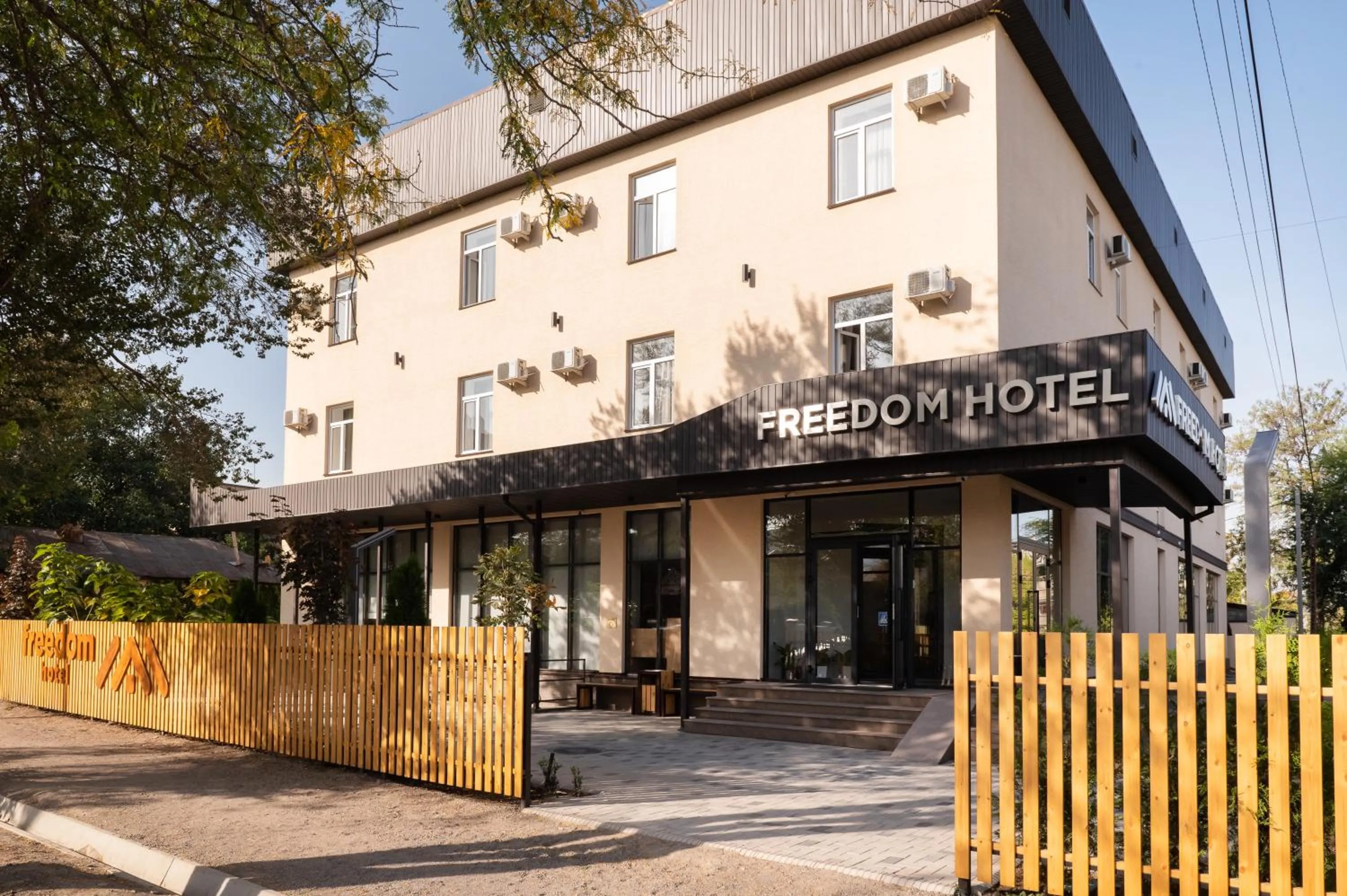 Freedom hotel Bishkek