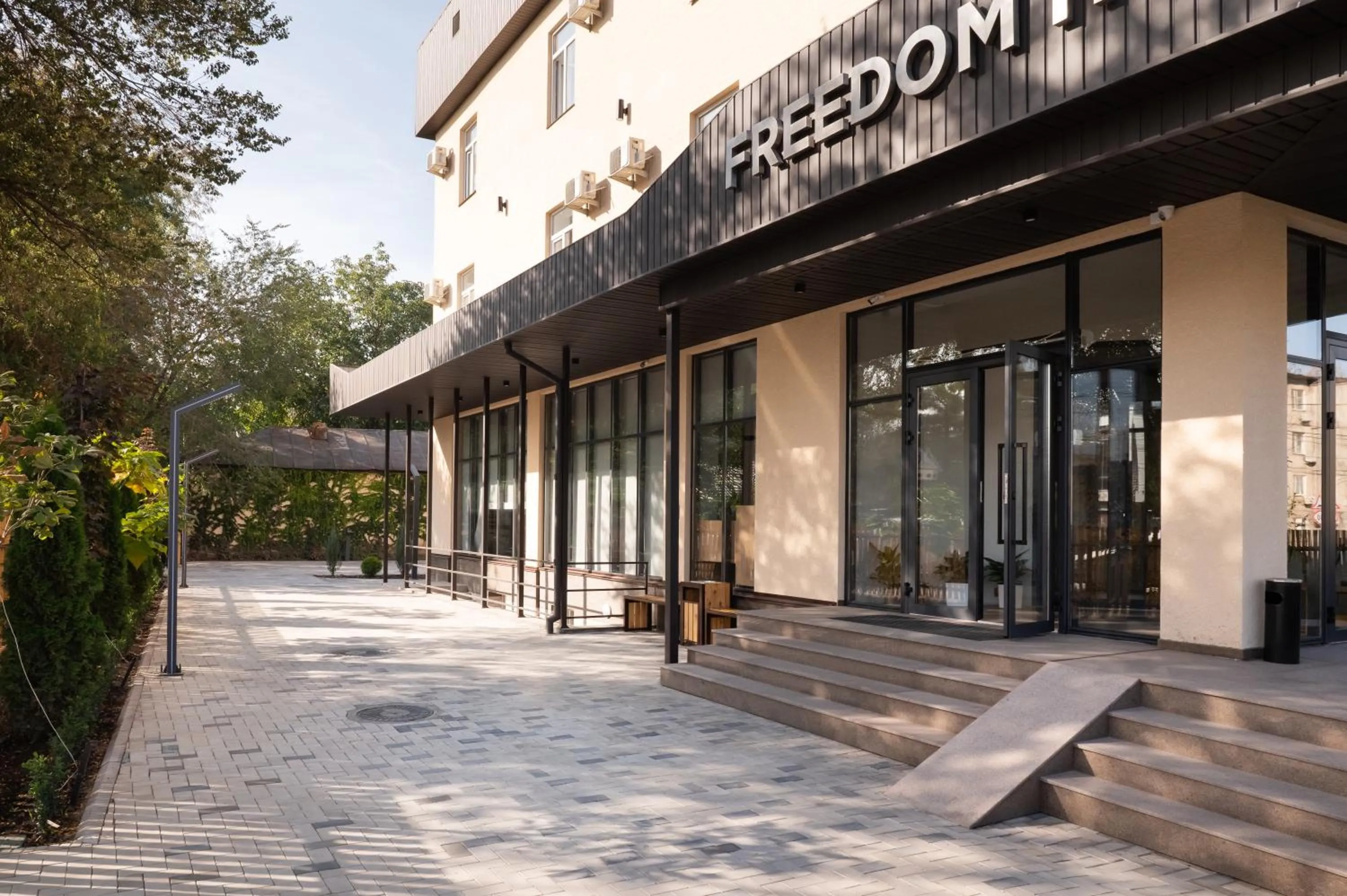 Freedom hotel Bishkek