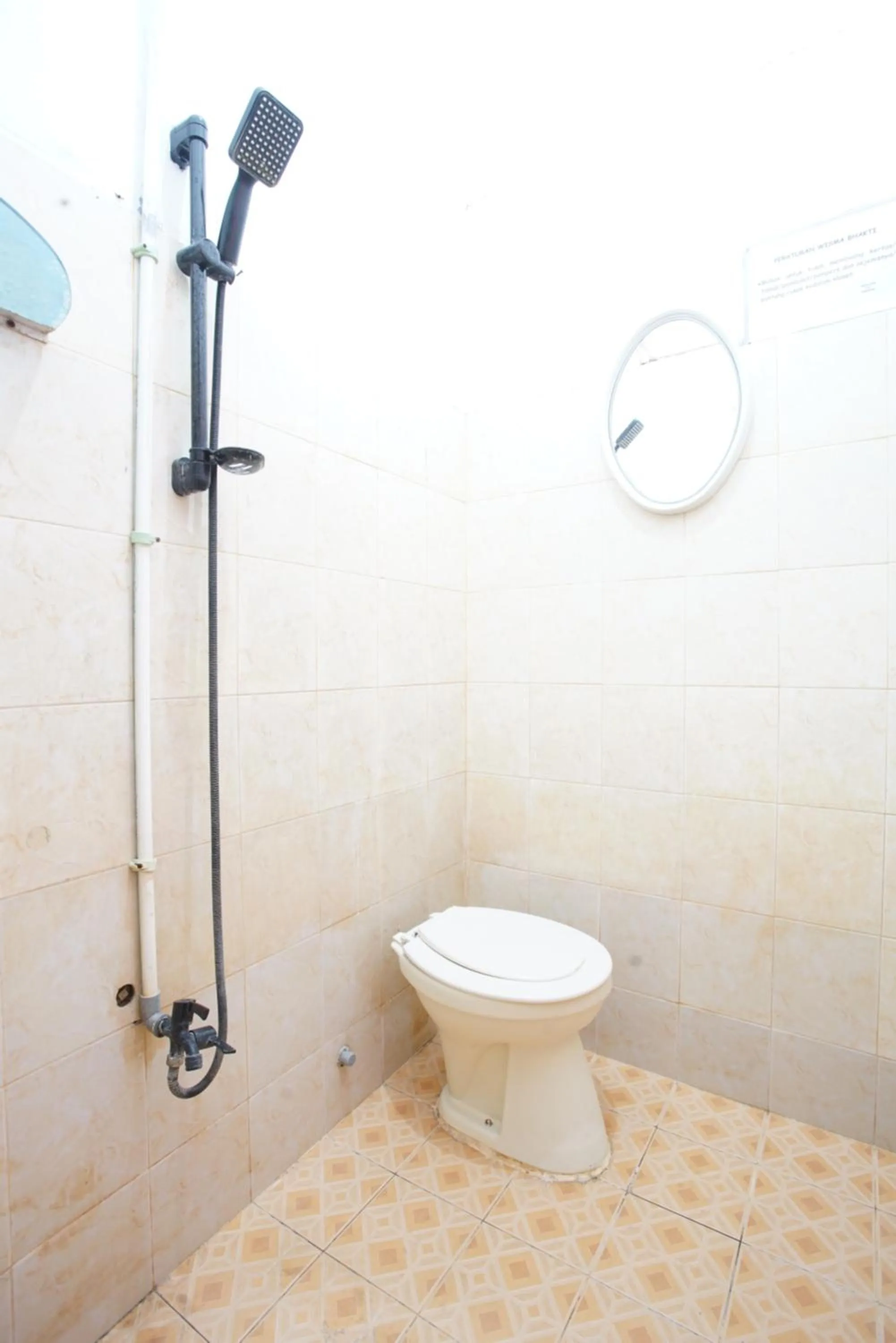 Toilet in Hotel Bhakti Syariah