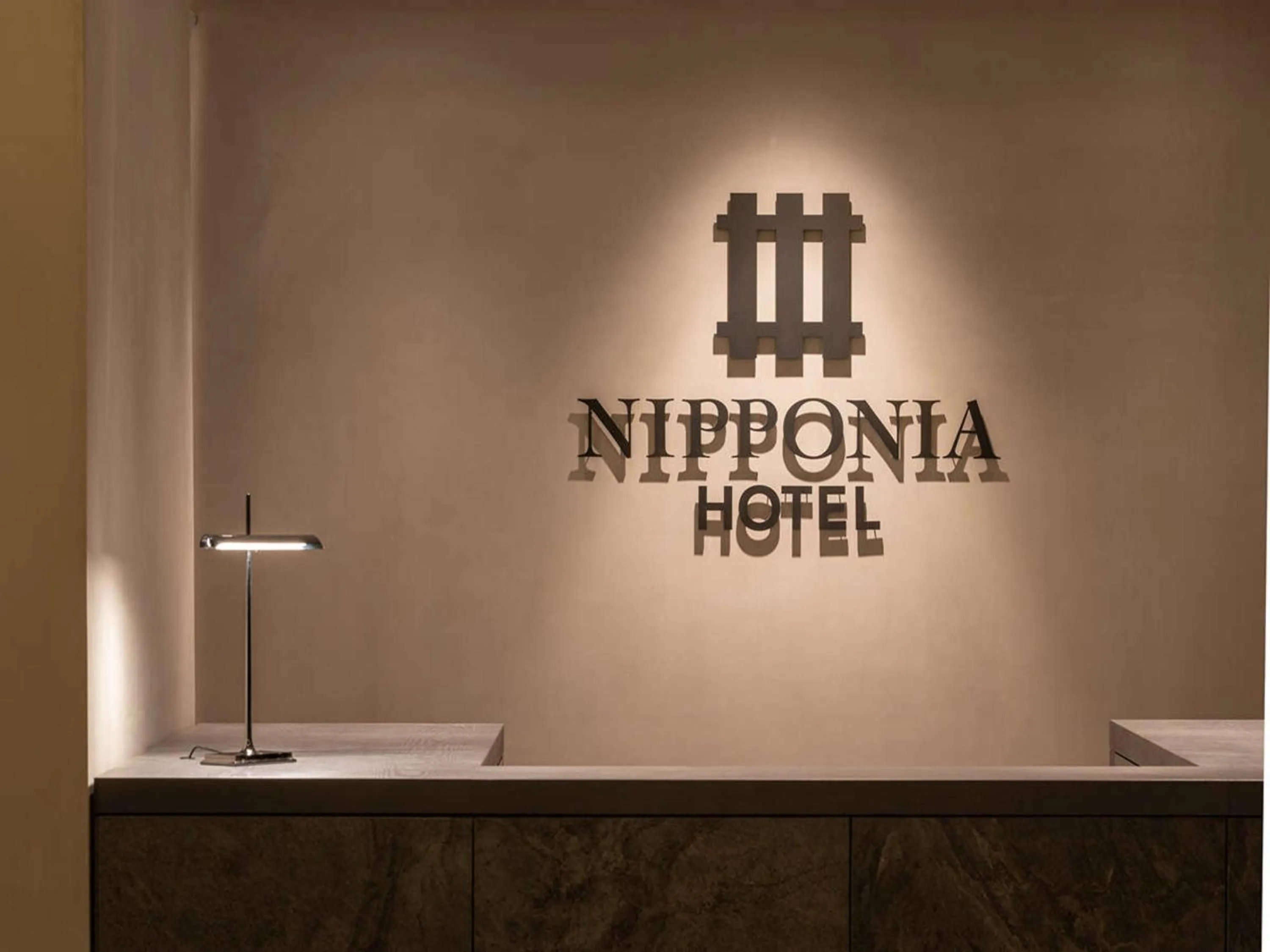 Lobby or reception in NIPPONIA HOTEL Hakodate Port Town