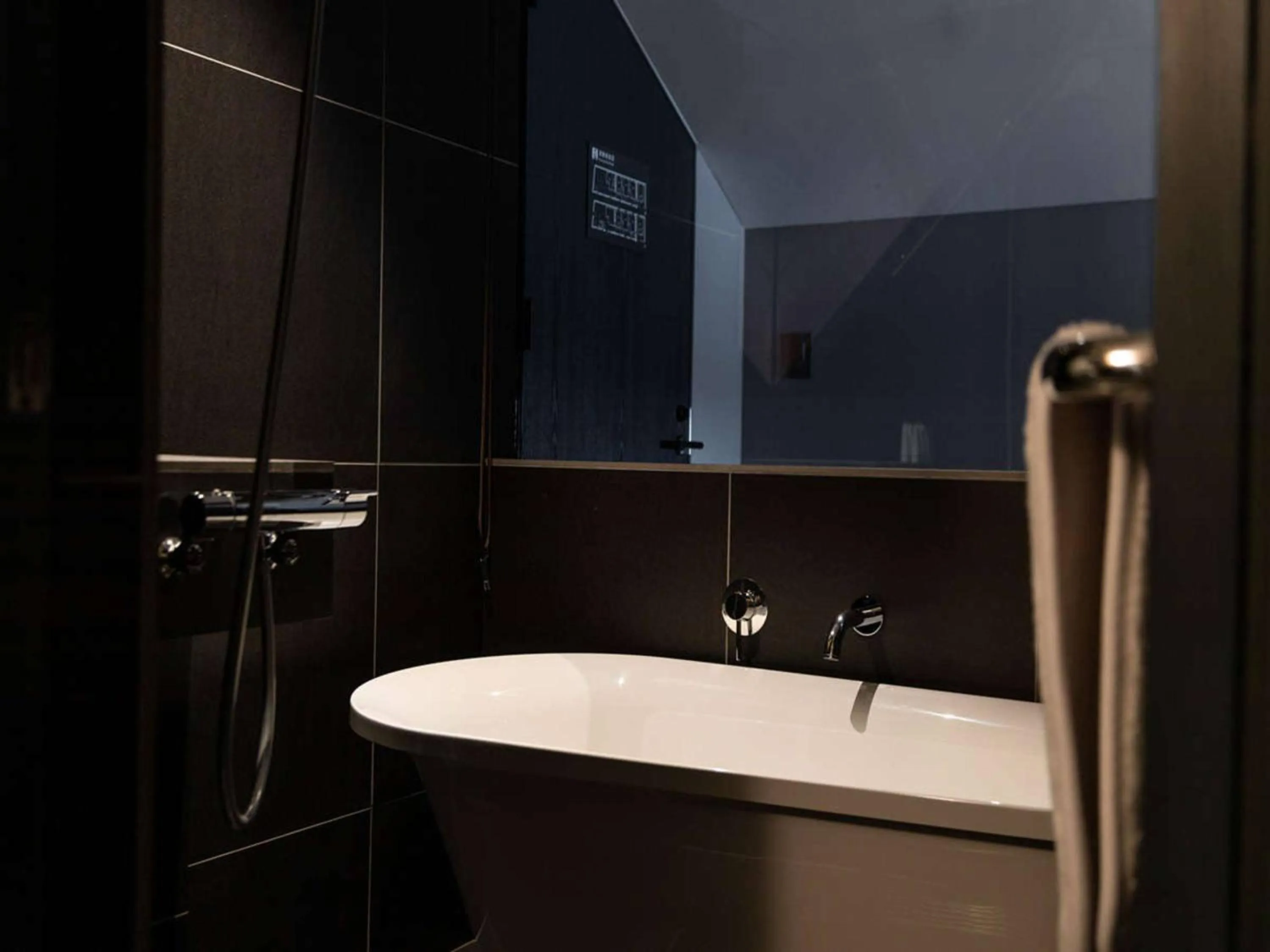 Bathroom in NIPPONIA HOTEL Hakodate Port Town