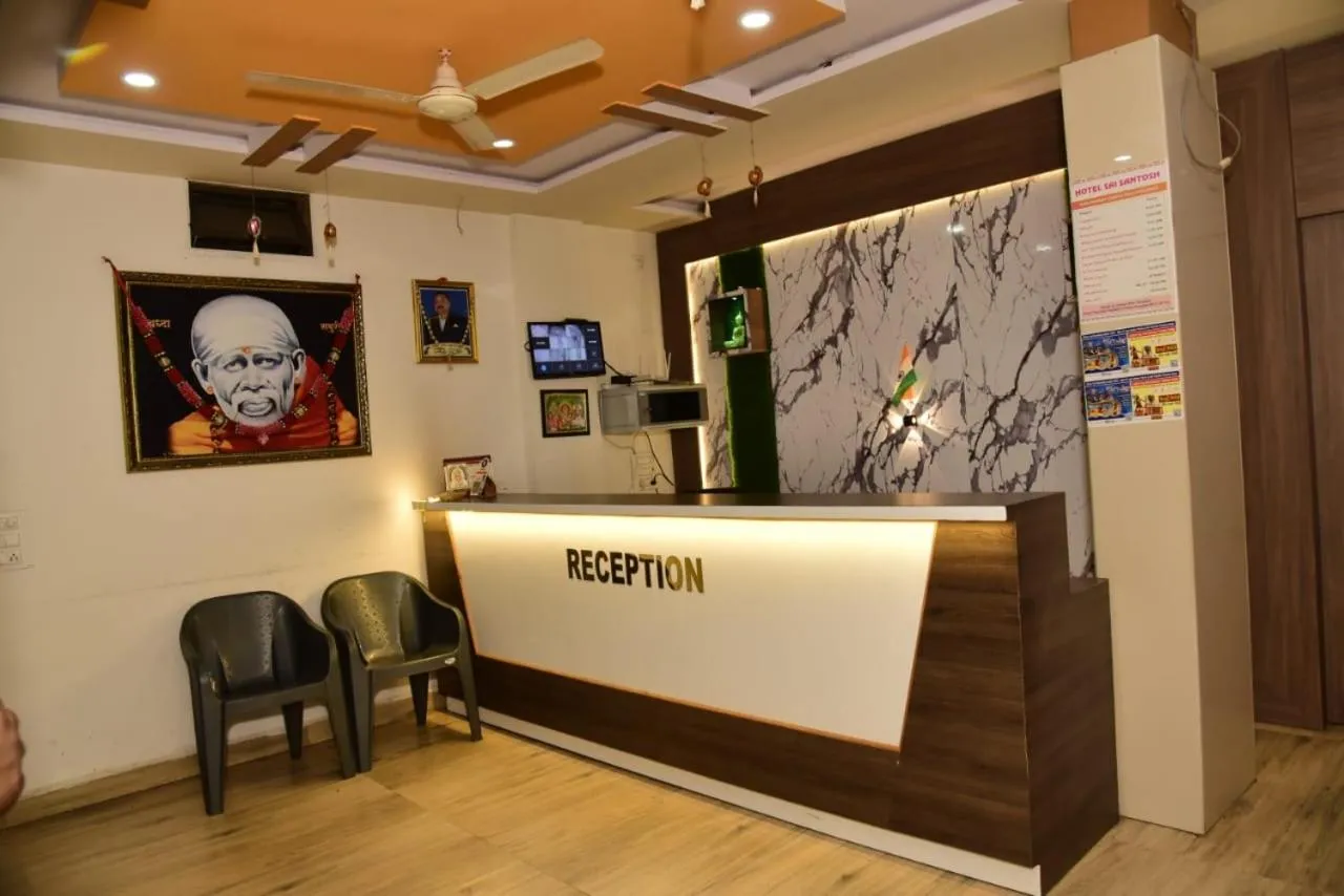 Hotel Sai Santosh