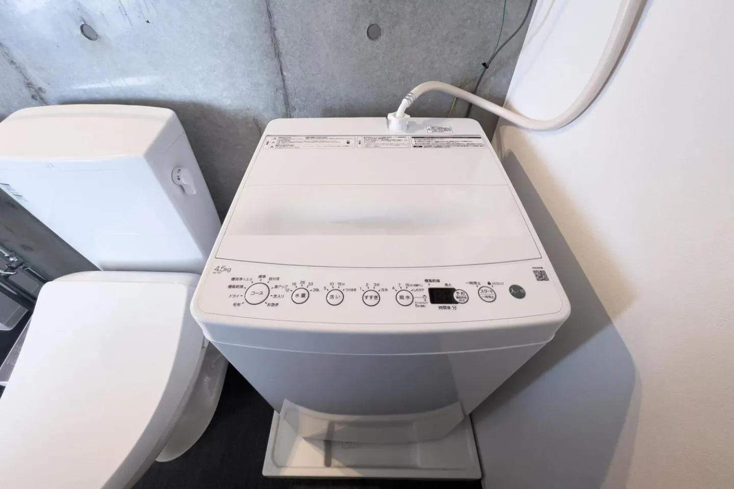 washing machine in trias540