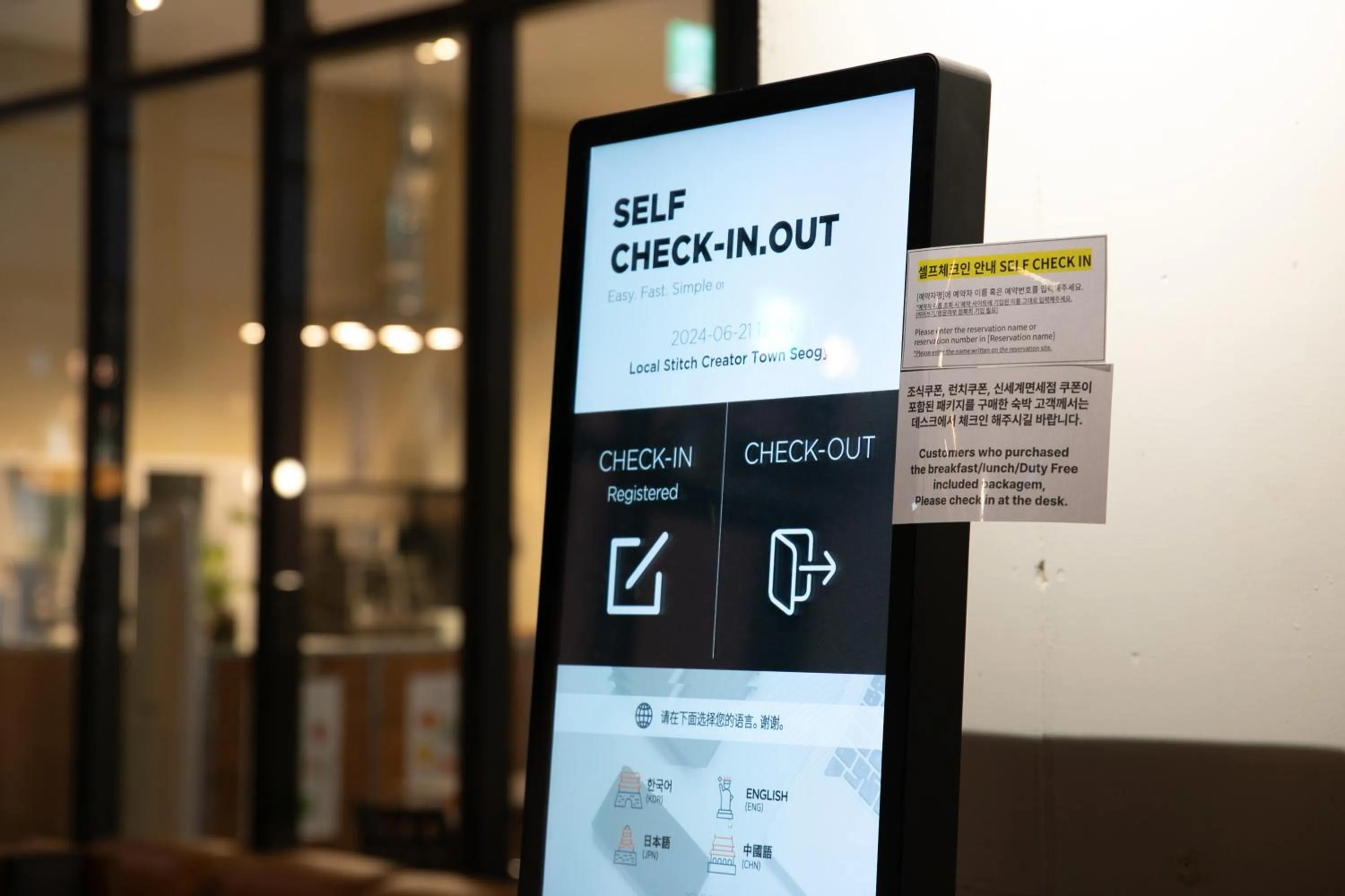 Lobby or reception in Local Stitch Creator Town Seogyo