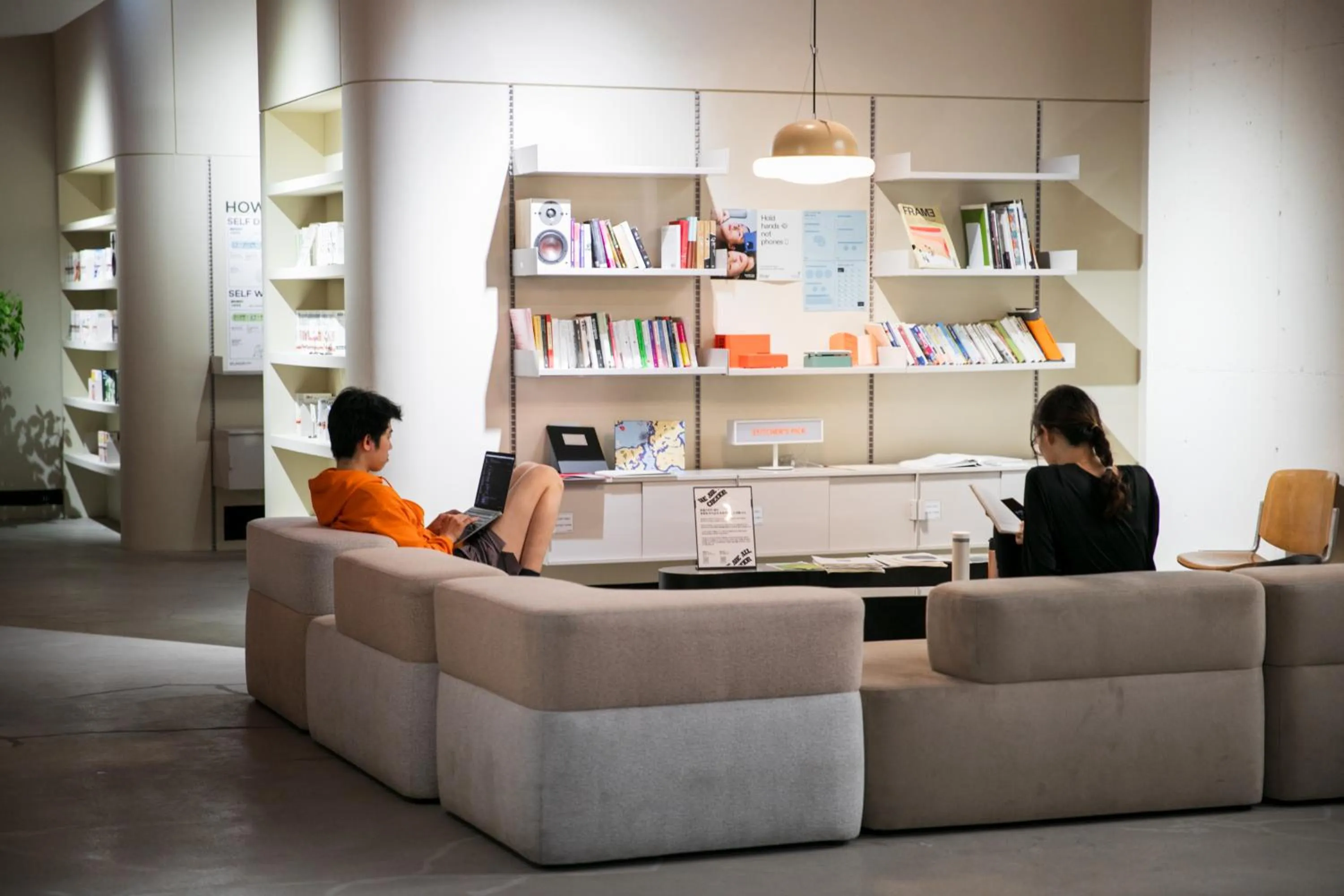 Communal lounge/ TV room in Local Stitch Creator Town Seogyo