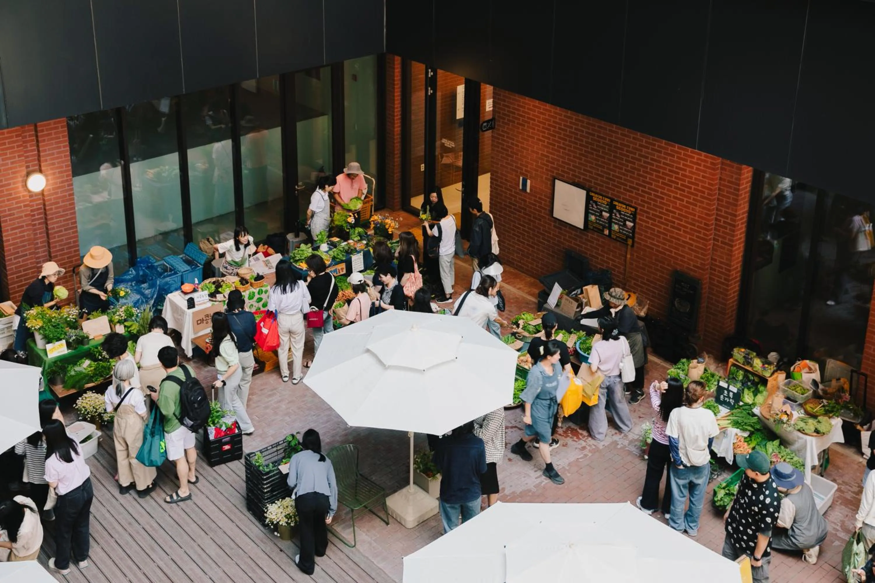 People in Local Stitch Creator Town Seogyo