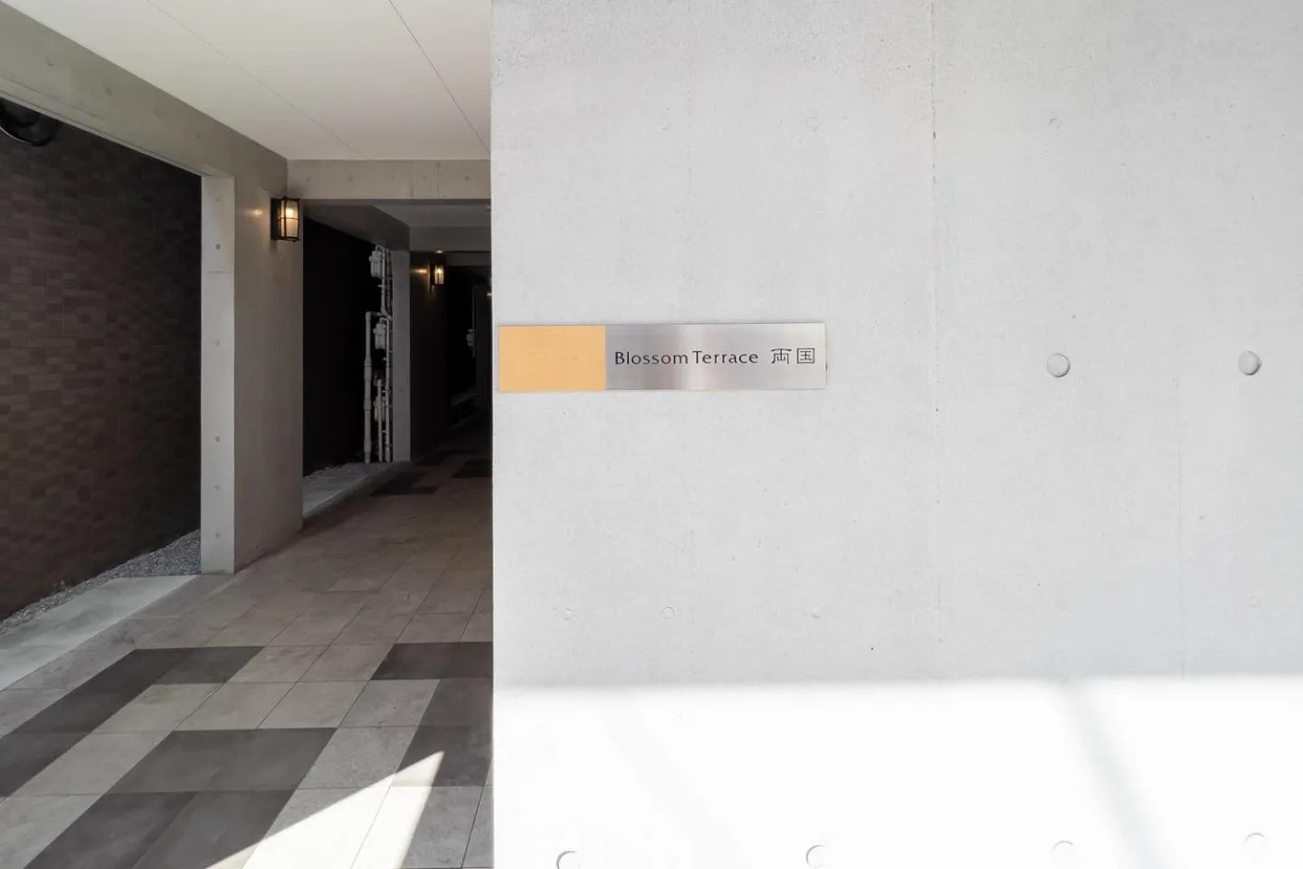 Logo/Certificate/Sign in Blossom Terrace Ryogoku