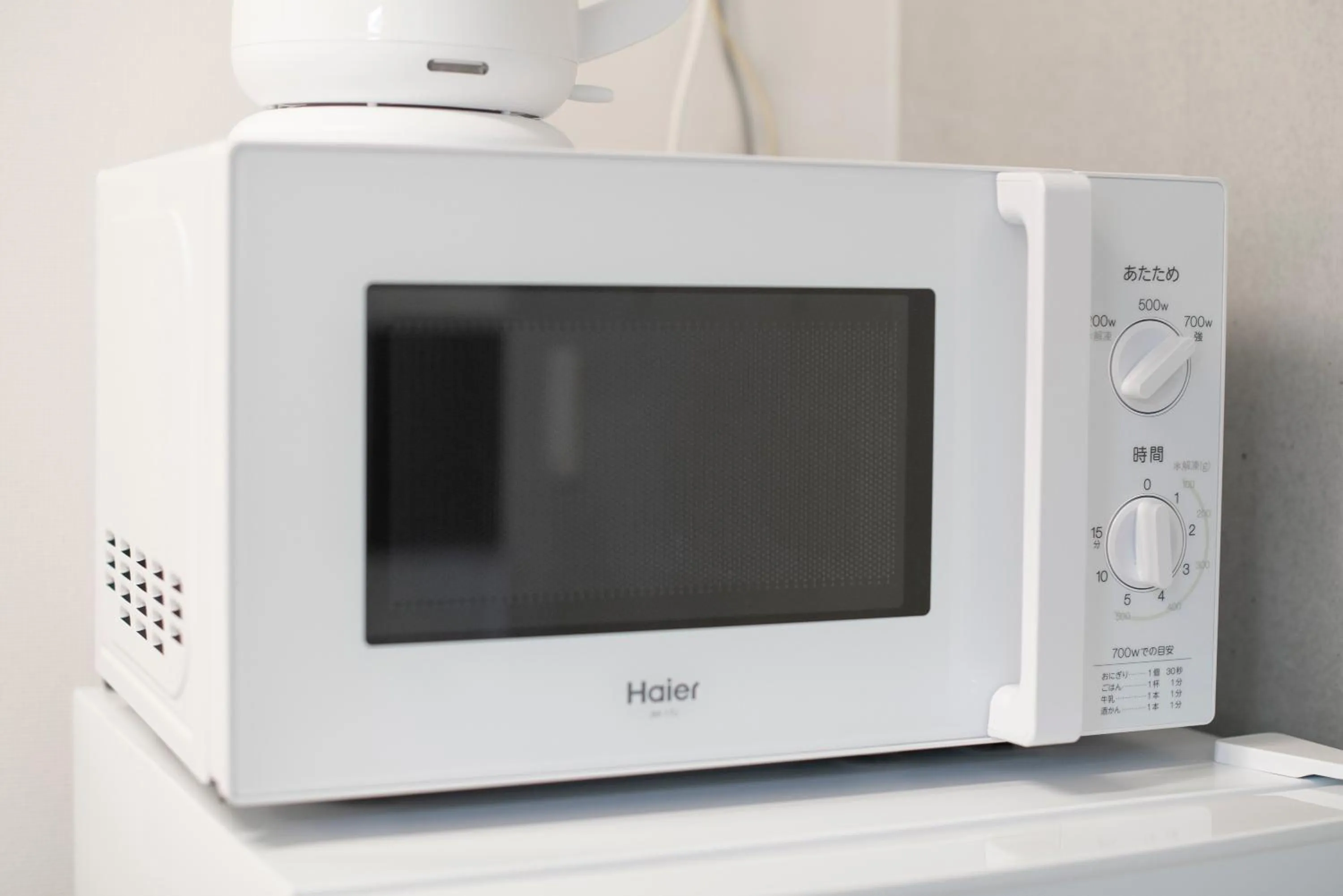 minibar in Blossom Terrace Ryogoku