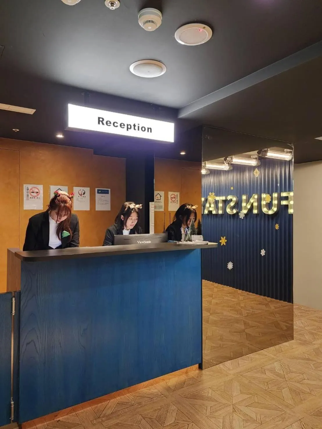 Lobby or reception in Fun Stay Inn Ximen