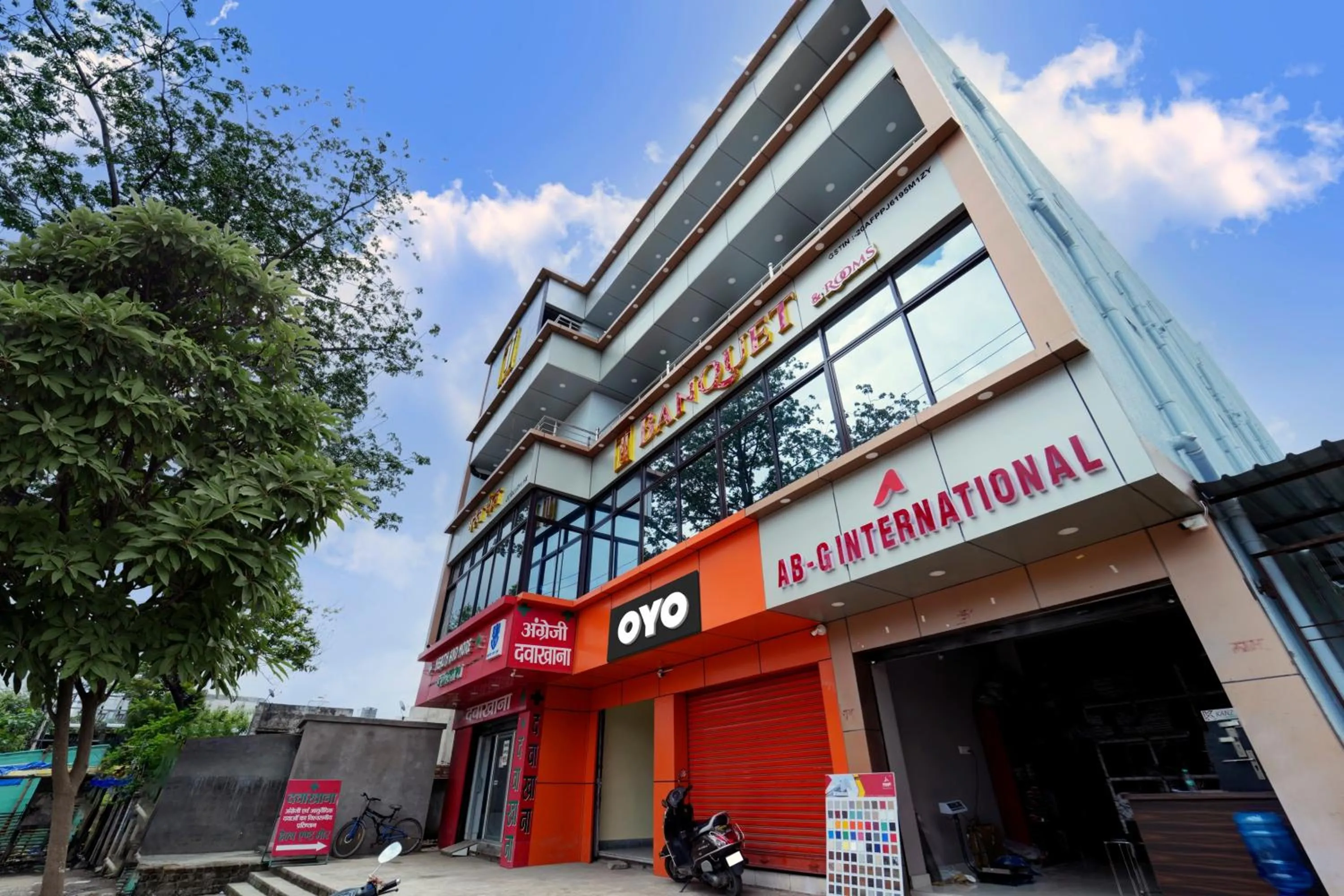 Facade/entrance in FabExpress JT Complex