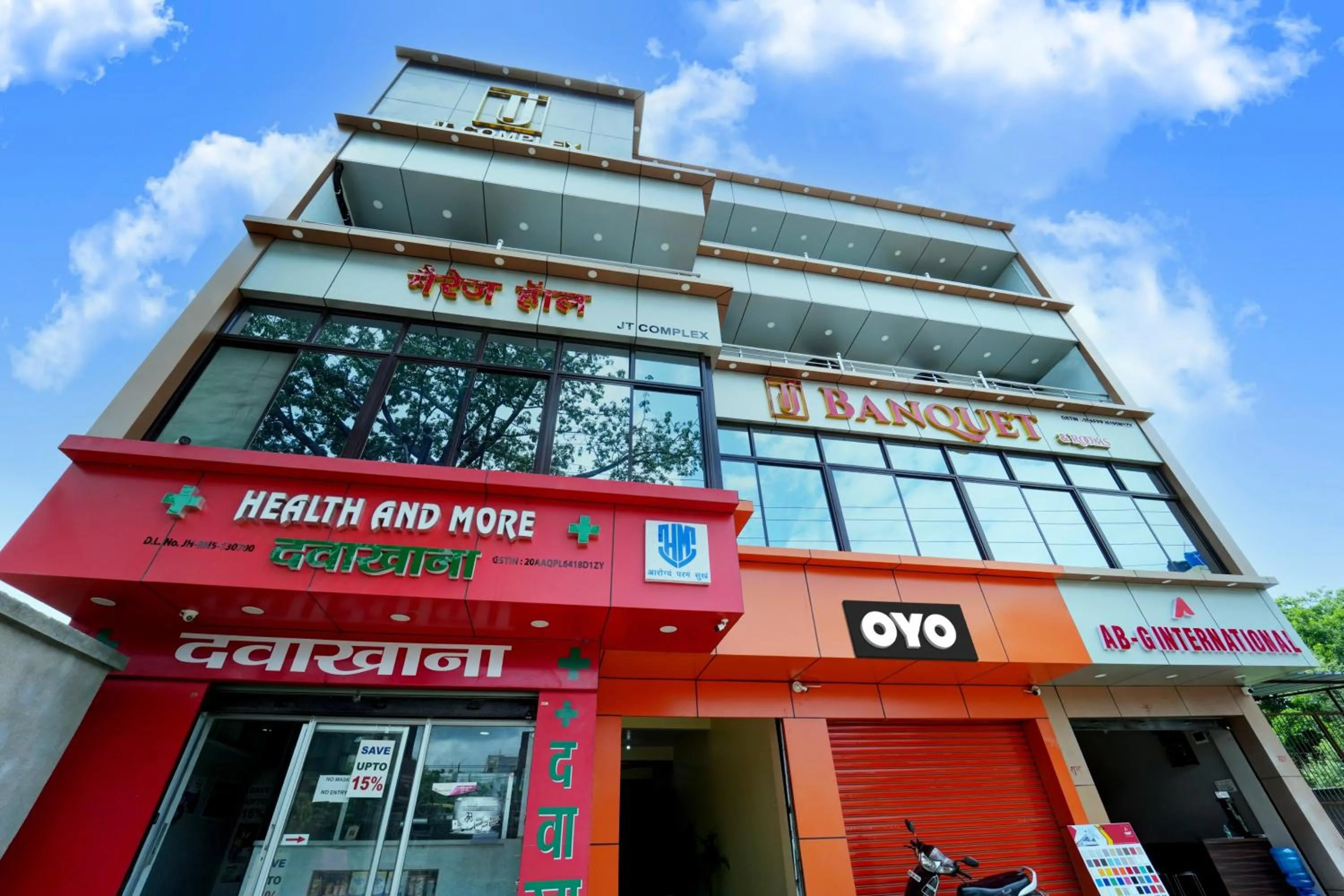 Facade/entrance in FabExpress JT Complex