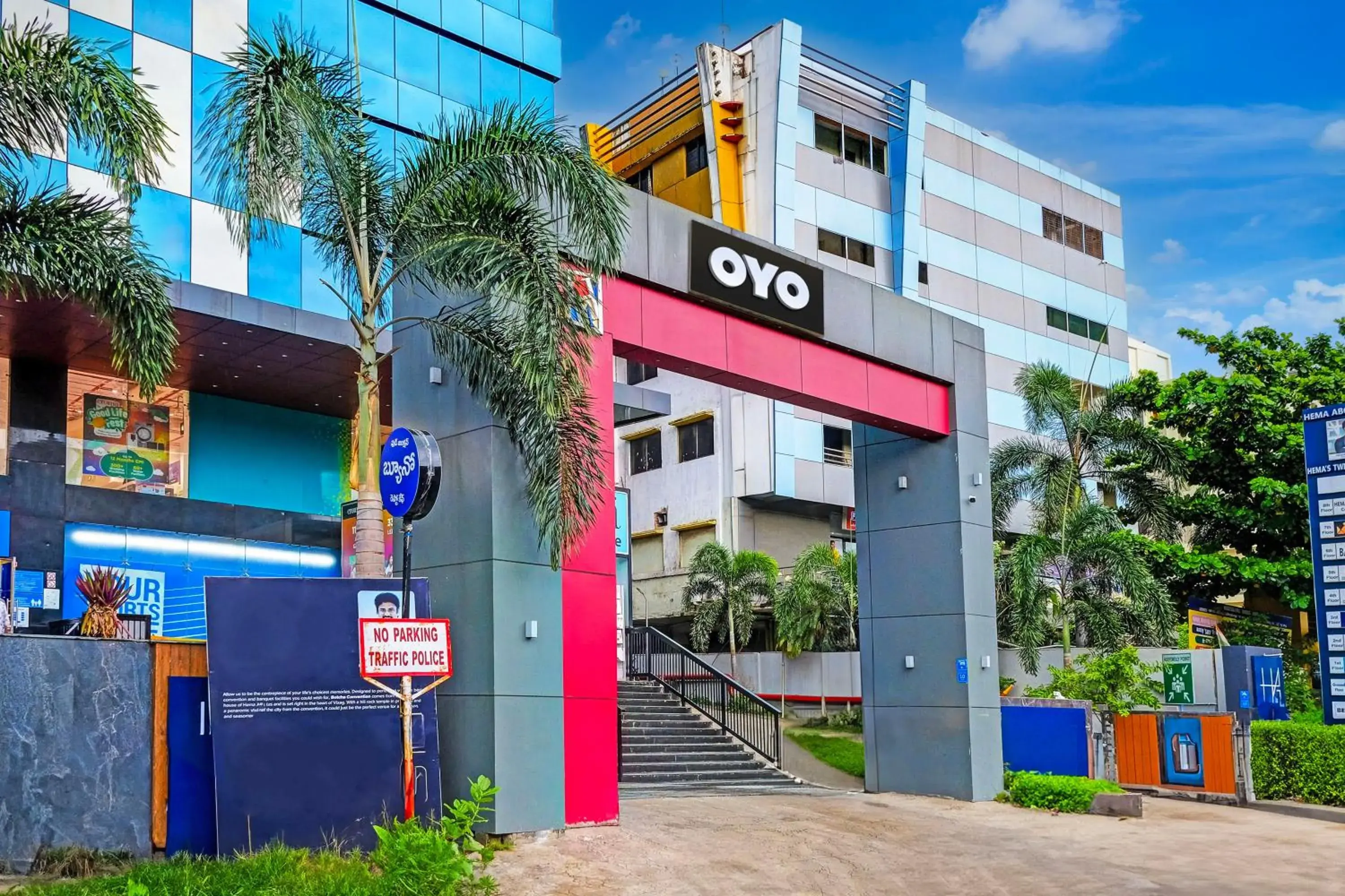 Facade/entrance in Super Hotel O Botcha Convection Facade/entrance in Super Hotel O Botcha Convection