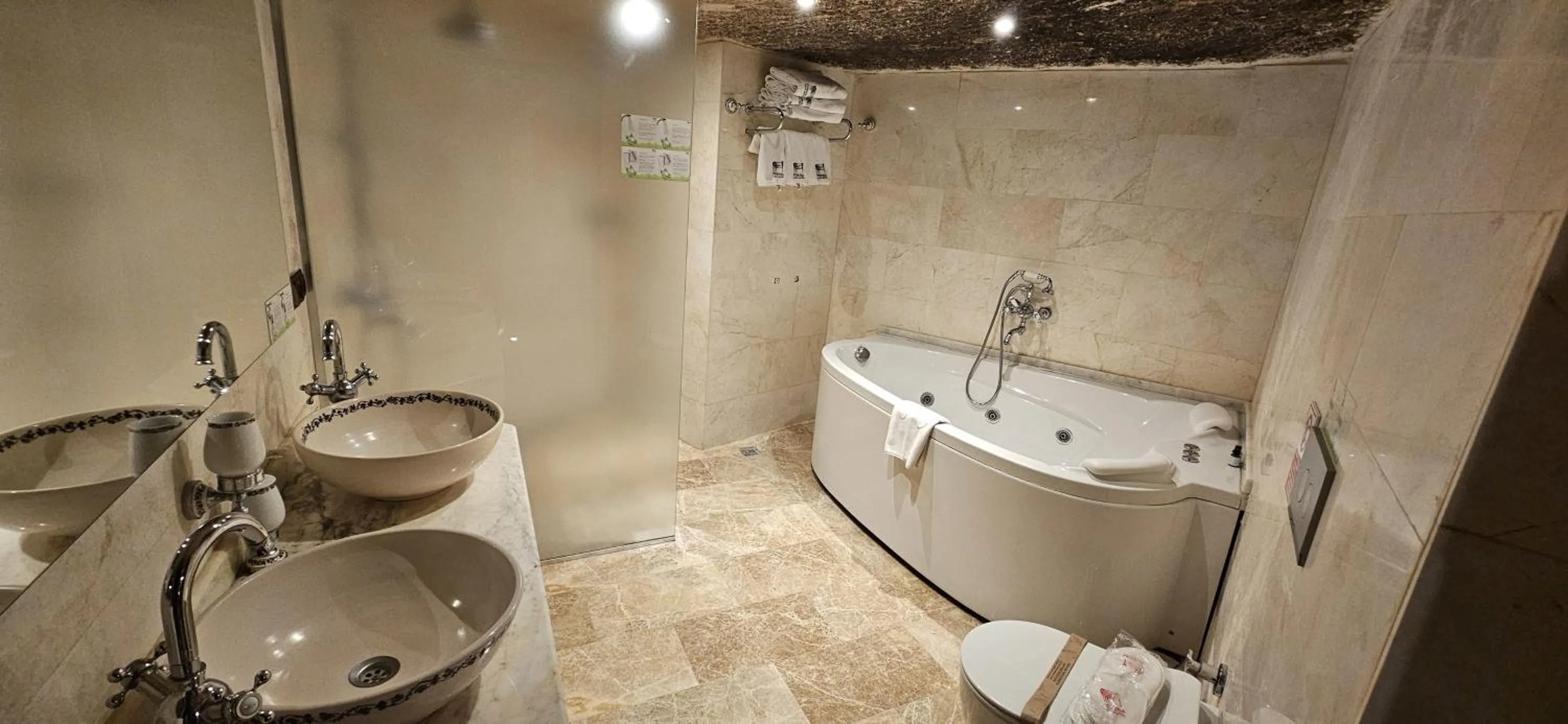 Bathroom in Peruna Cave