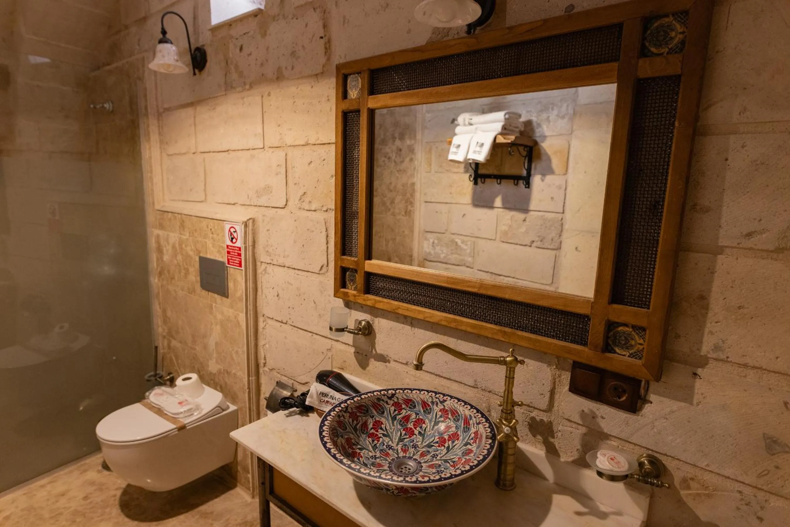Bathroom in Peruna Cave