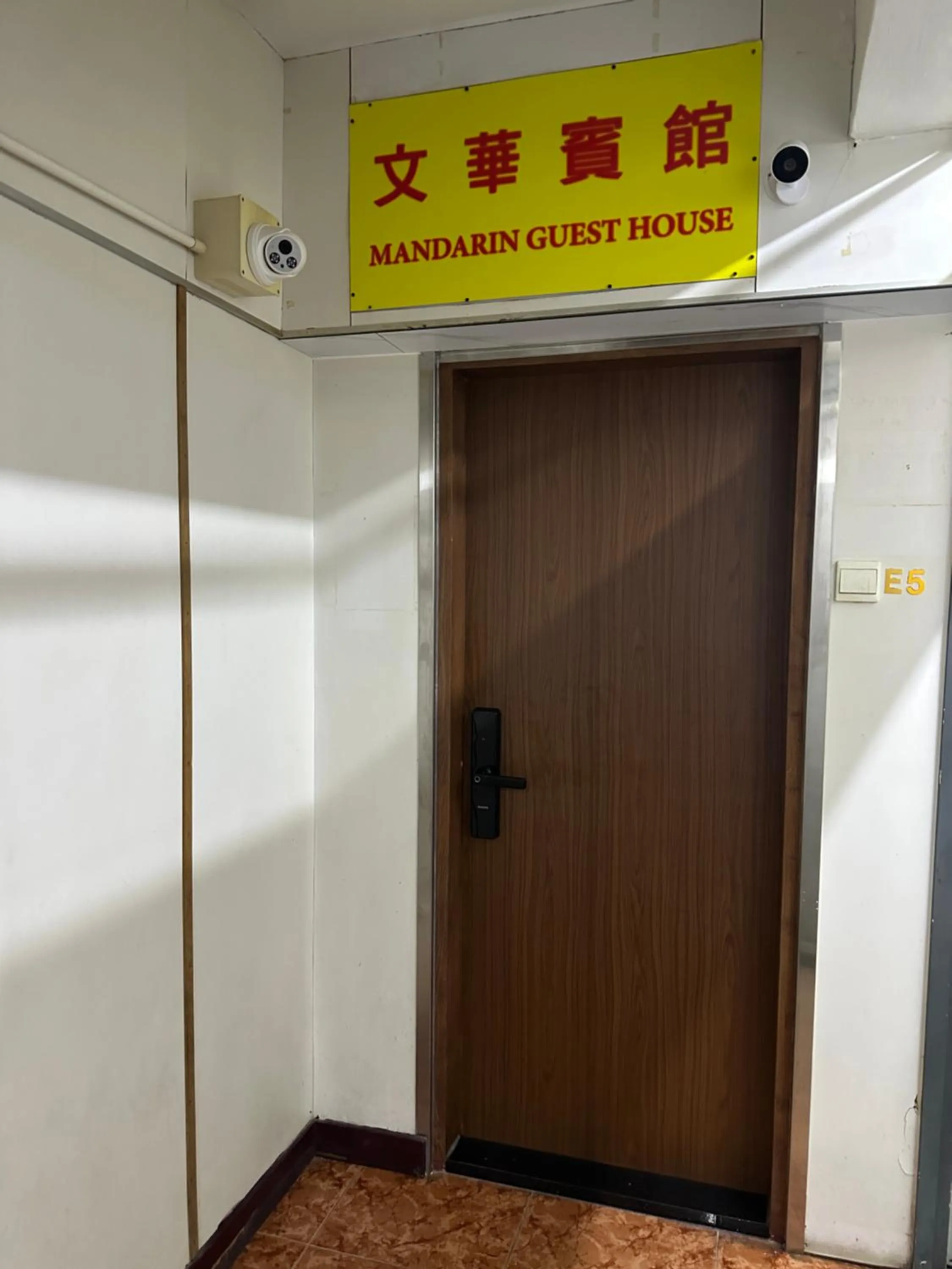 Facade/entrance in Mandarin Guest House