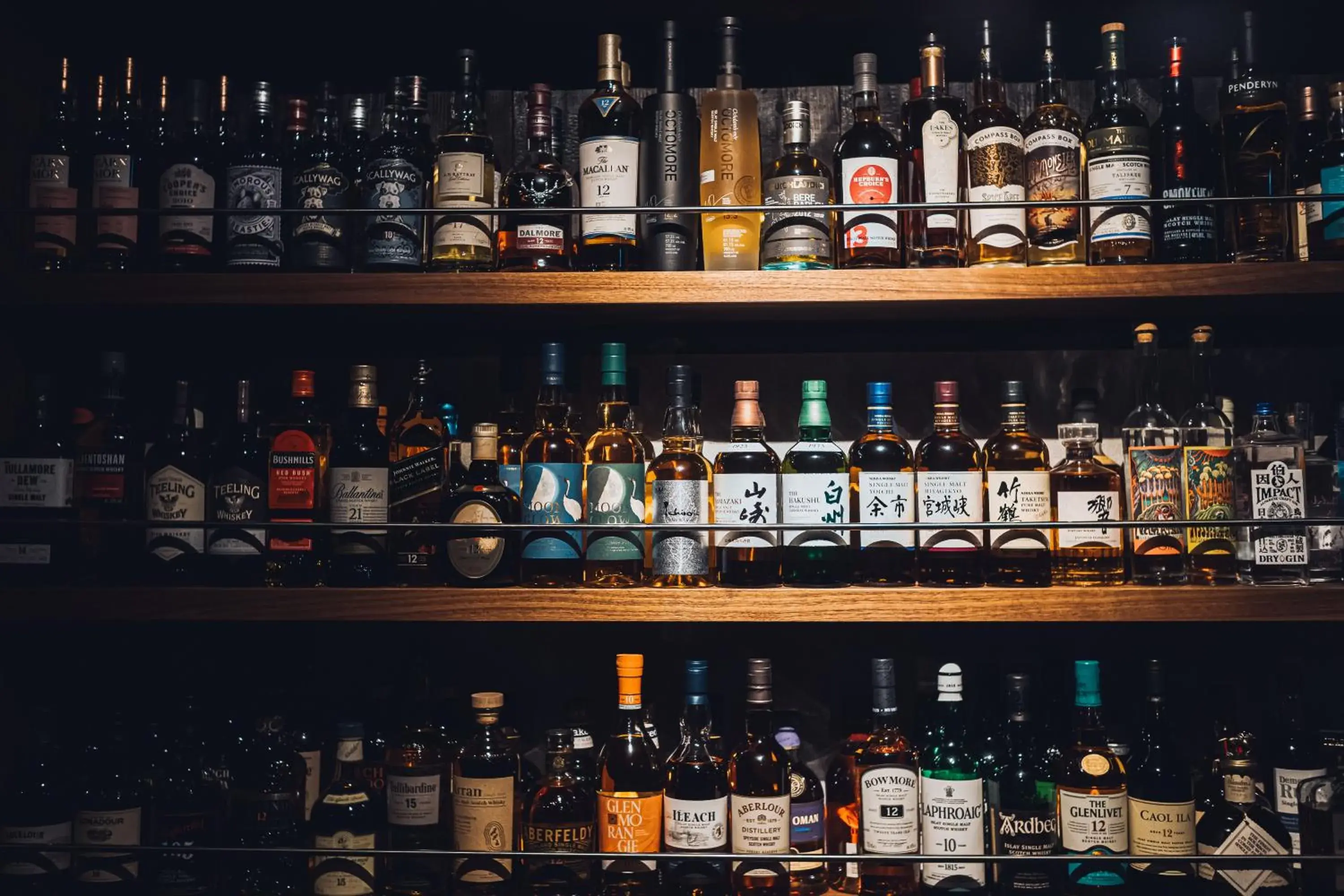 Lounge or bar in root hakone Lounge or bar in root hakone