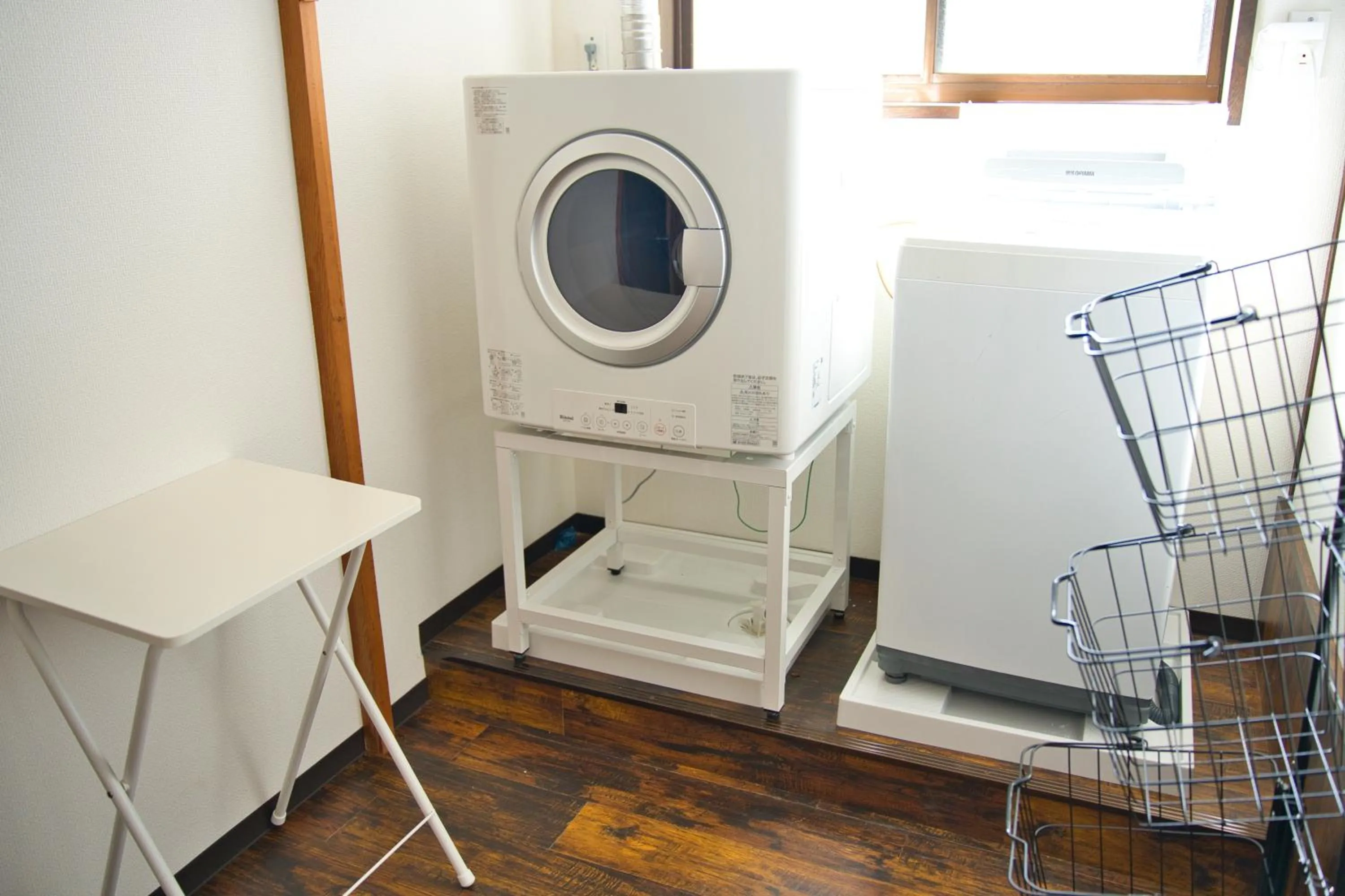 laundry in root hakone