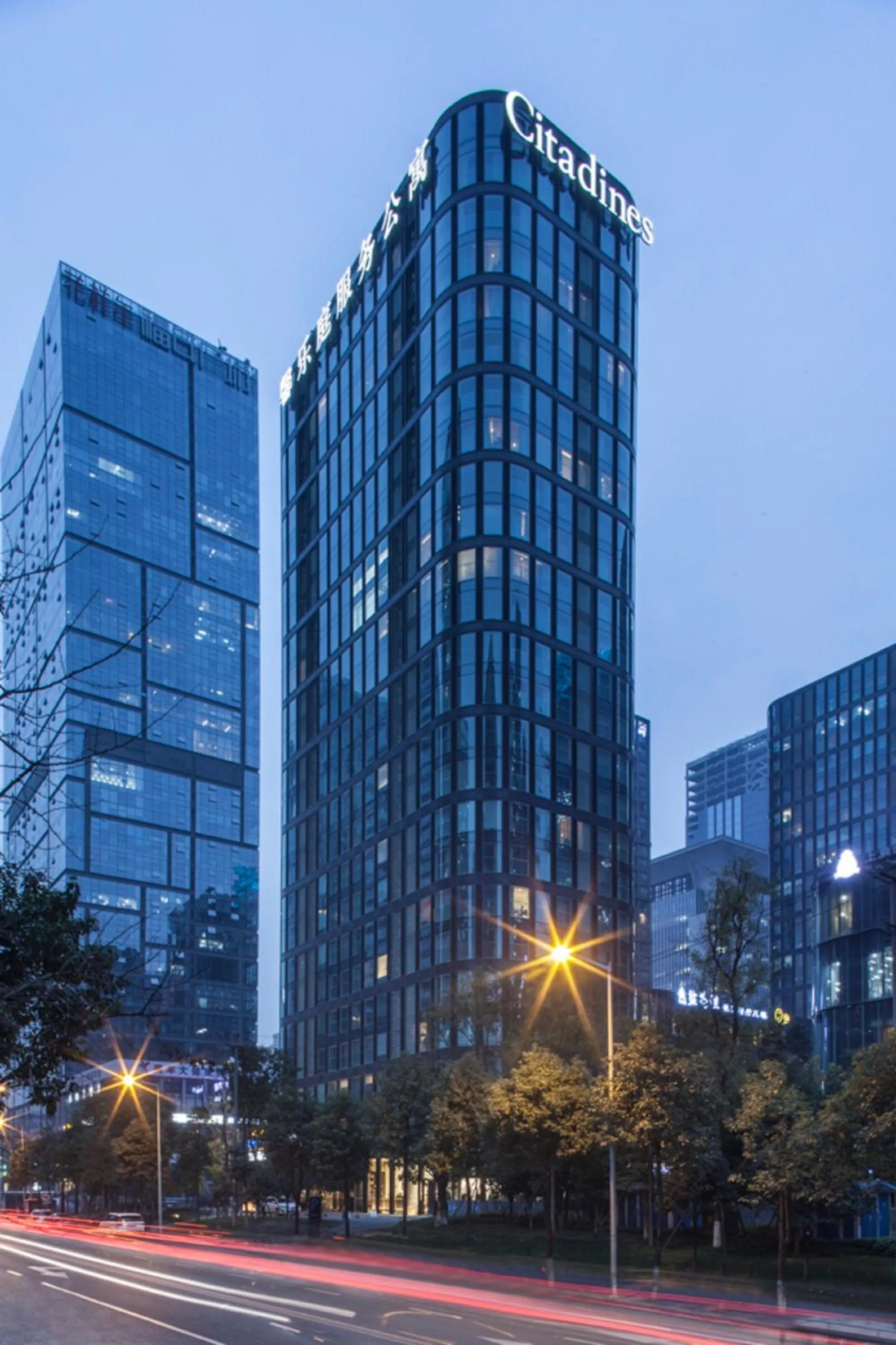 Property building in Citadines South Chengdu