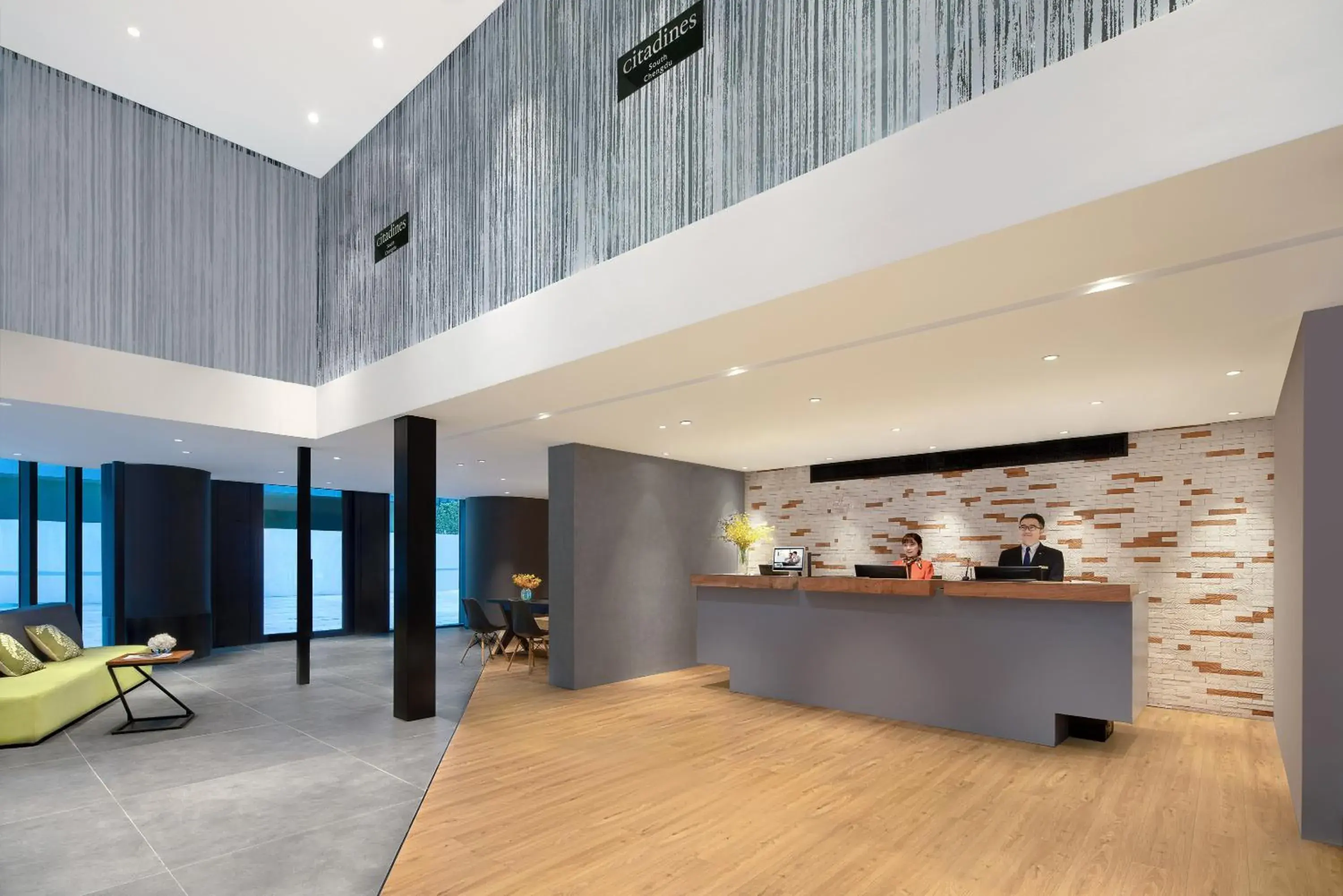 Lobby or reception in Citadines South Chengdu Lobby or reception in Citadines South Chengdu