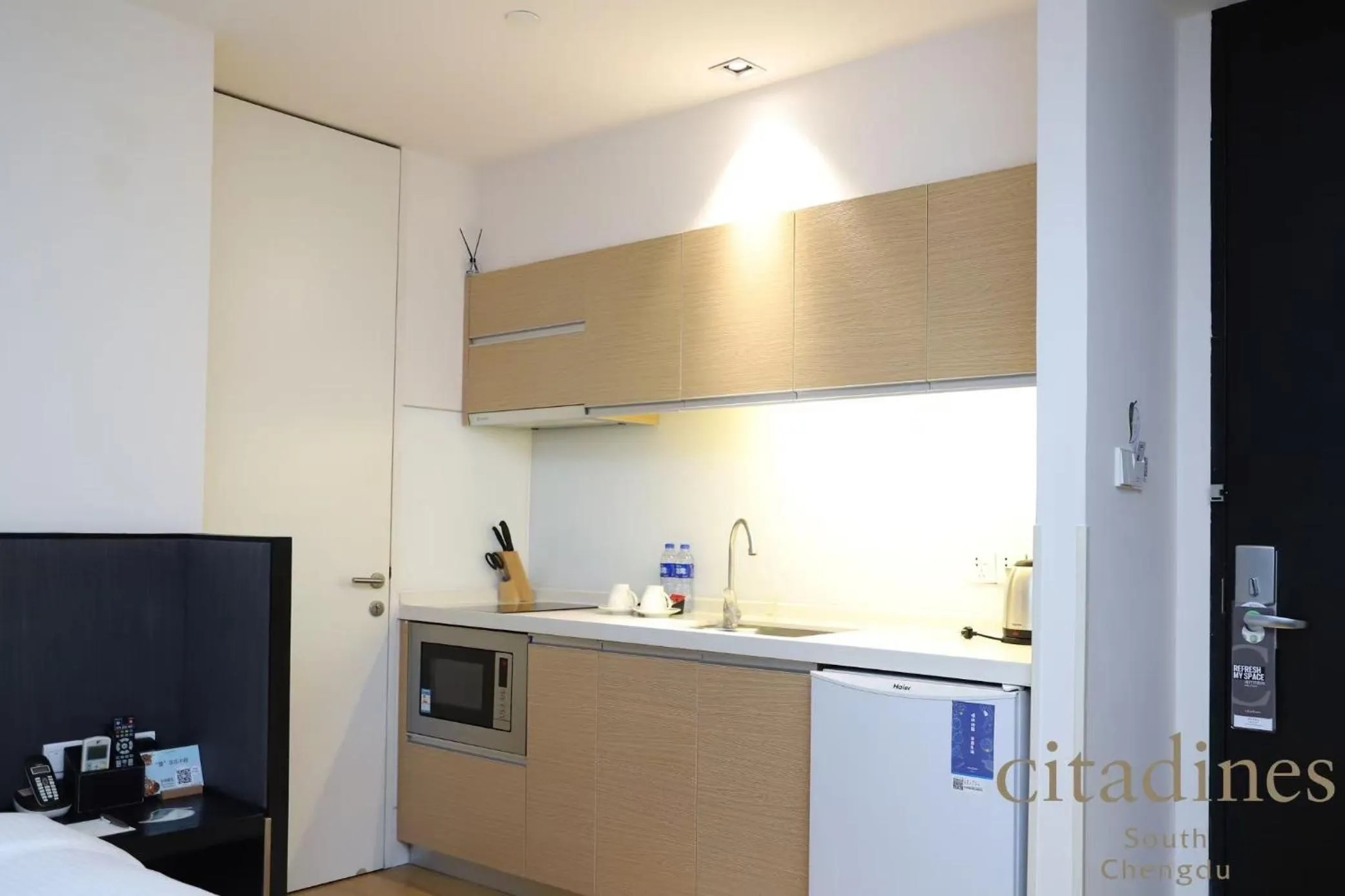 Kitchen or kitchenette in Citadines South Chengdu