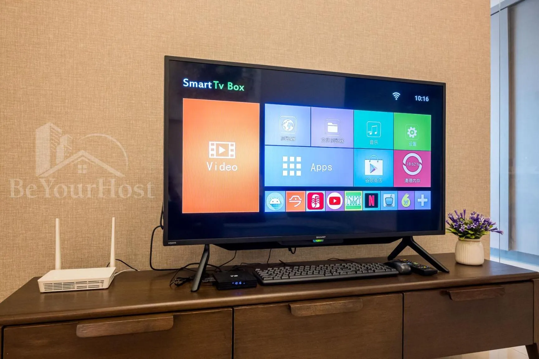 TV and multimedia in Dorsett Residences Sri Hartamas (Kuala Lumpur)