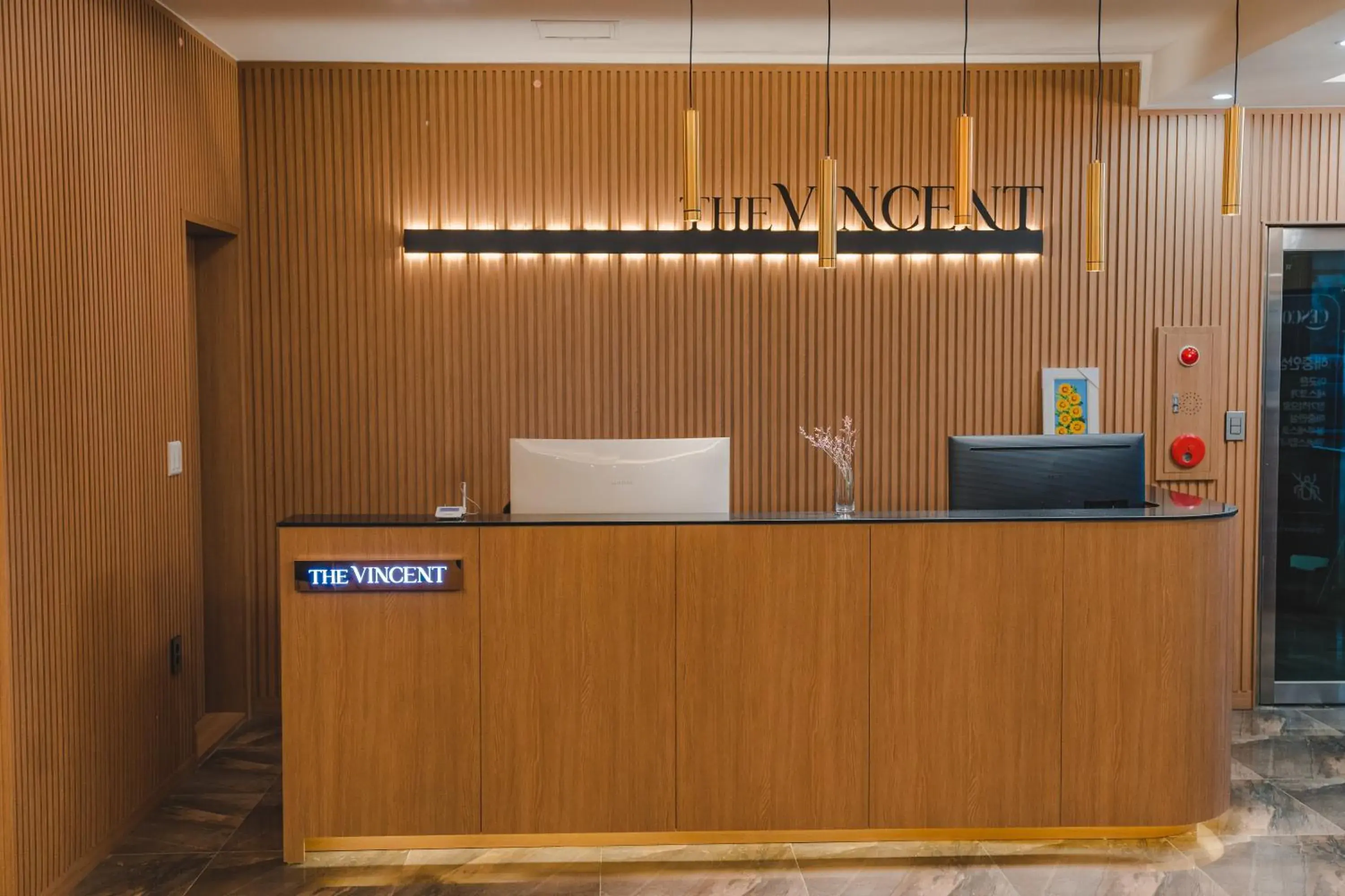 Lobby or reception in Jeonju Hotel The Vincent Lobby or reception in Jeonju Hotel The Vincent